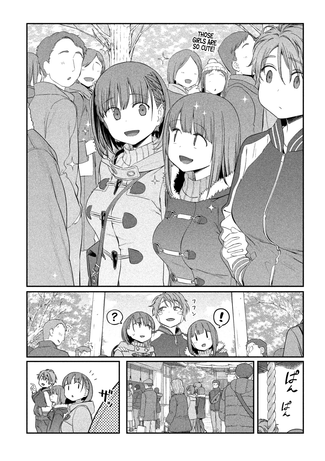 Getsuyoubi no Tawawa (Serialization) Chapter 19 page 11 - Chapter 19: Ai-chan, Part 8