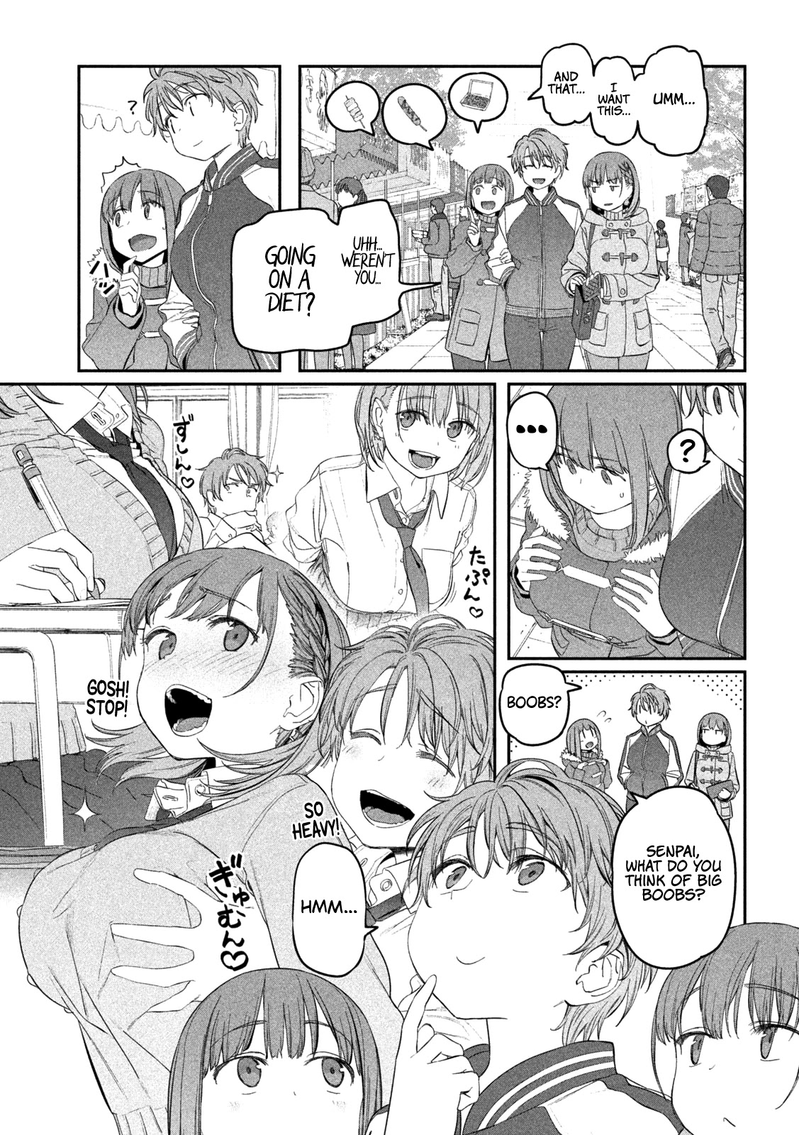 Getsuyoubi no Tawawa (Serialization) Chapter 19 page 13 - Chapter 19: Ai-chan, Part 8