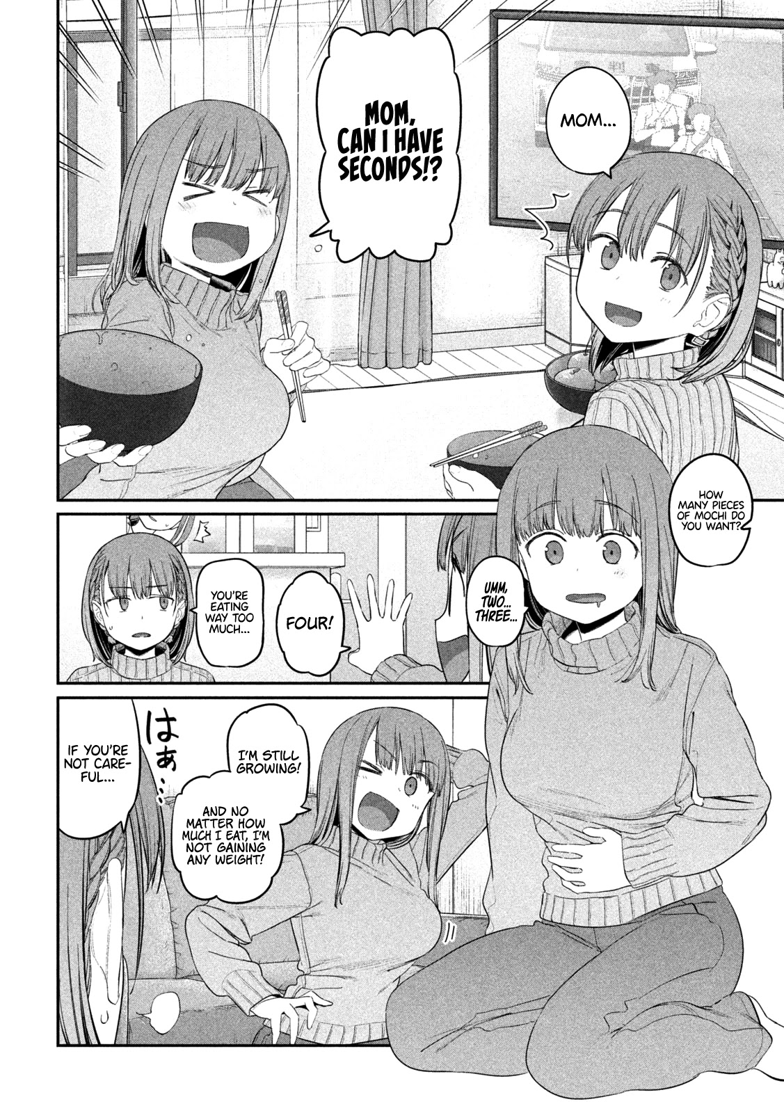 Getsuyoubi no Tawawa (Serialization) Chapter 19 page 4 - Chapter 19: Ai-chan, Part 8