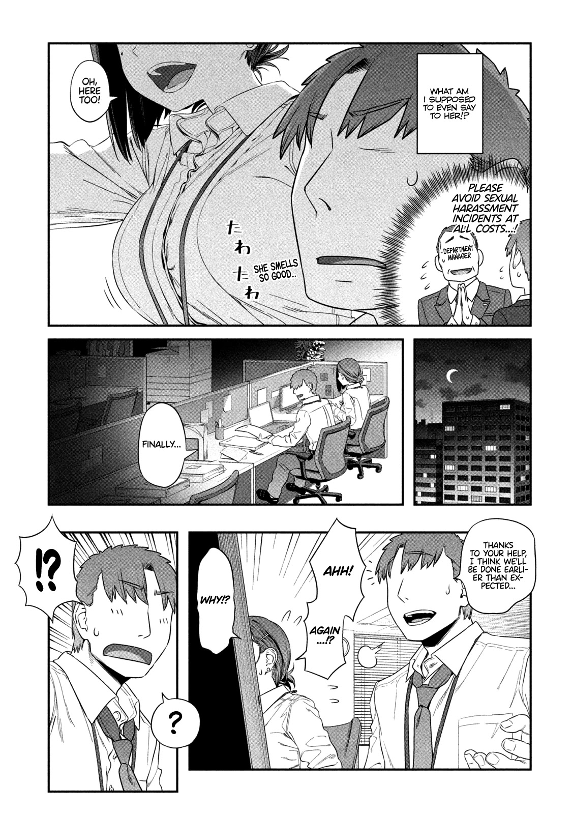 Getsuyoubi no Tawawa (Serialization) Chapter 2 page 12 - Chapter 2: Kouhai-chan, Part 1