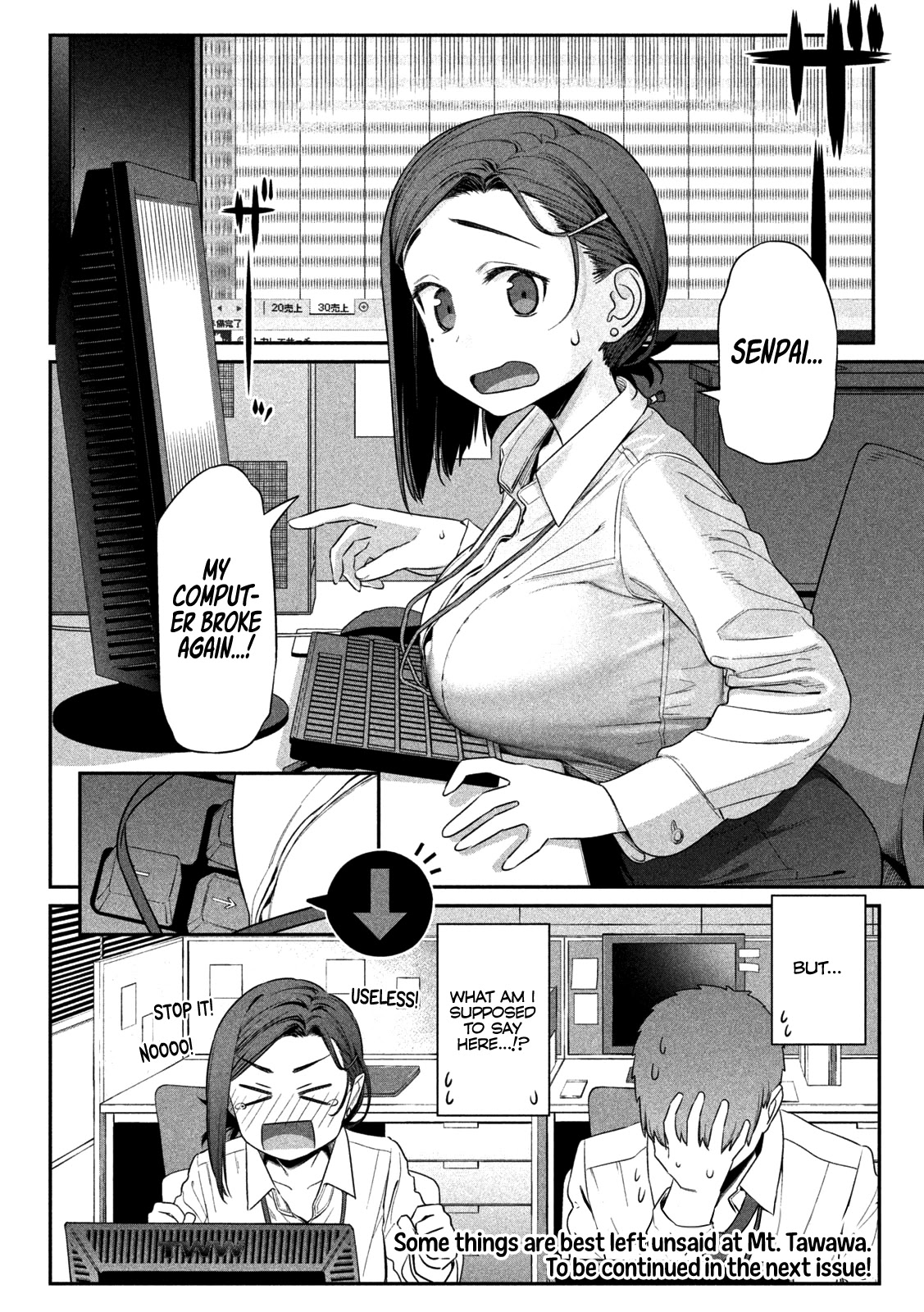 Getsuyoubi no Tawawa (Serialization) Chapter 2 page 13 - Chapter 2: Kouhai-chan, Part 1