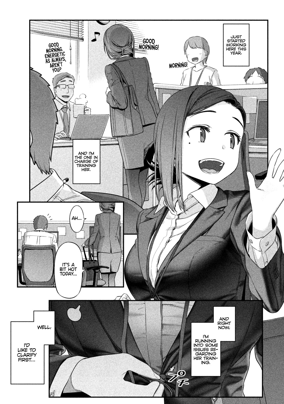 Getsuyoubi no Tawawa (Serialization) Chapter 2 page 4 - Chapter 2: Kouhai-chan, Part 1