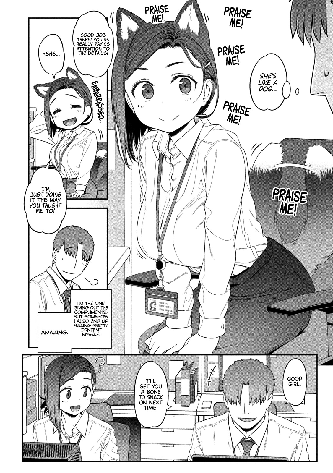 Getsuyoubi no Tawawa (Serialization) Chapter 2 page 7 - Chapter 2: Kouhai-chan, Part 1