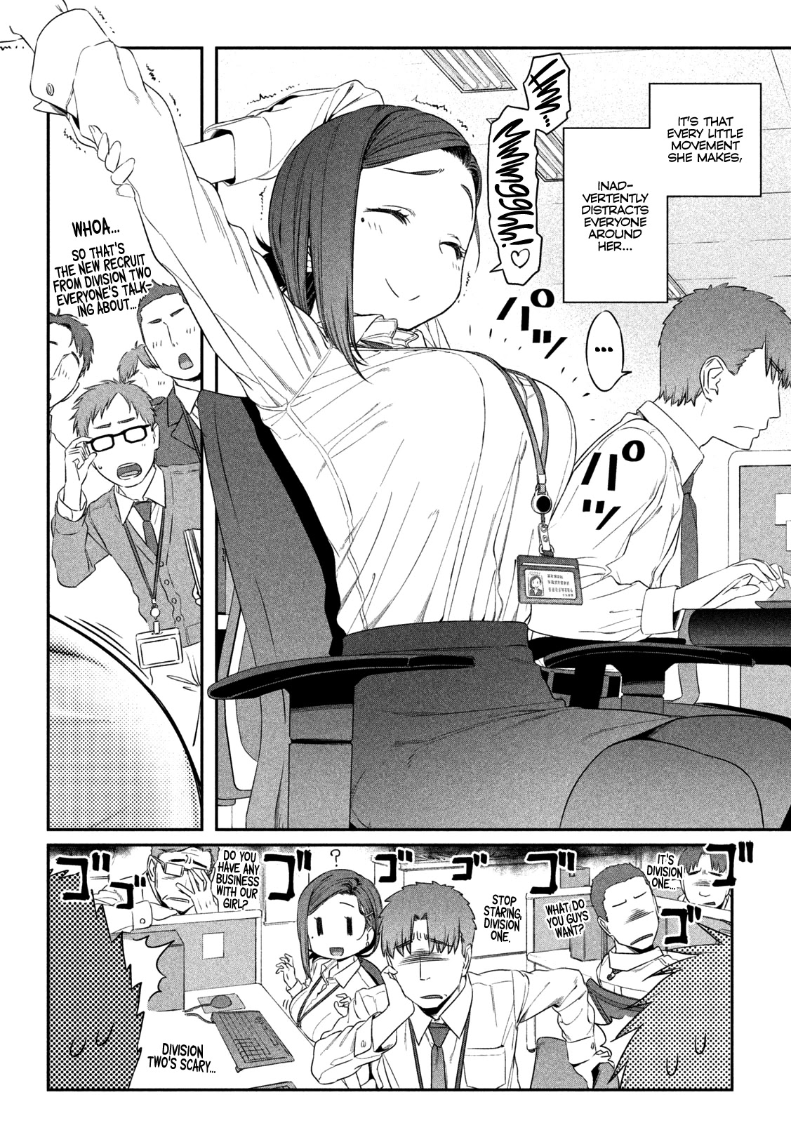 Getsuyoubi no Tawawa (Serialization) Chapter 2 page 9 - Chapter 2: Kouhai-chan, Part 1