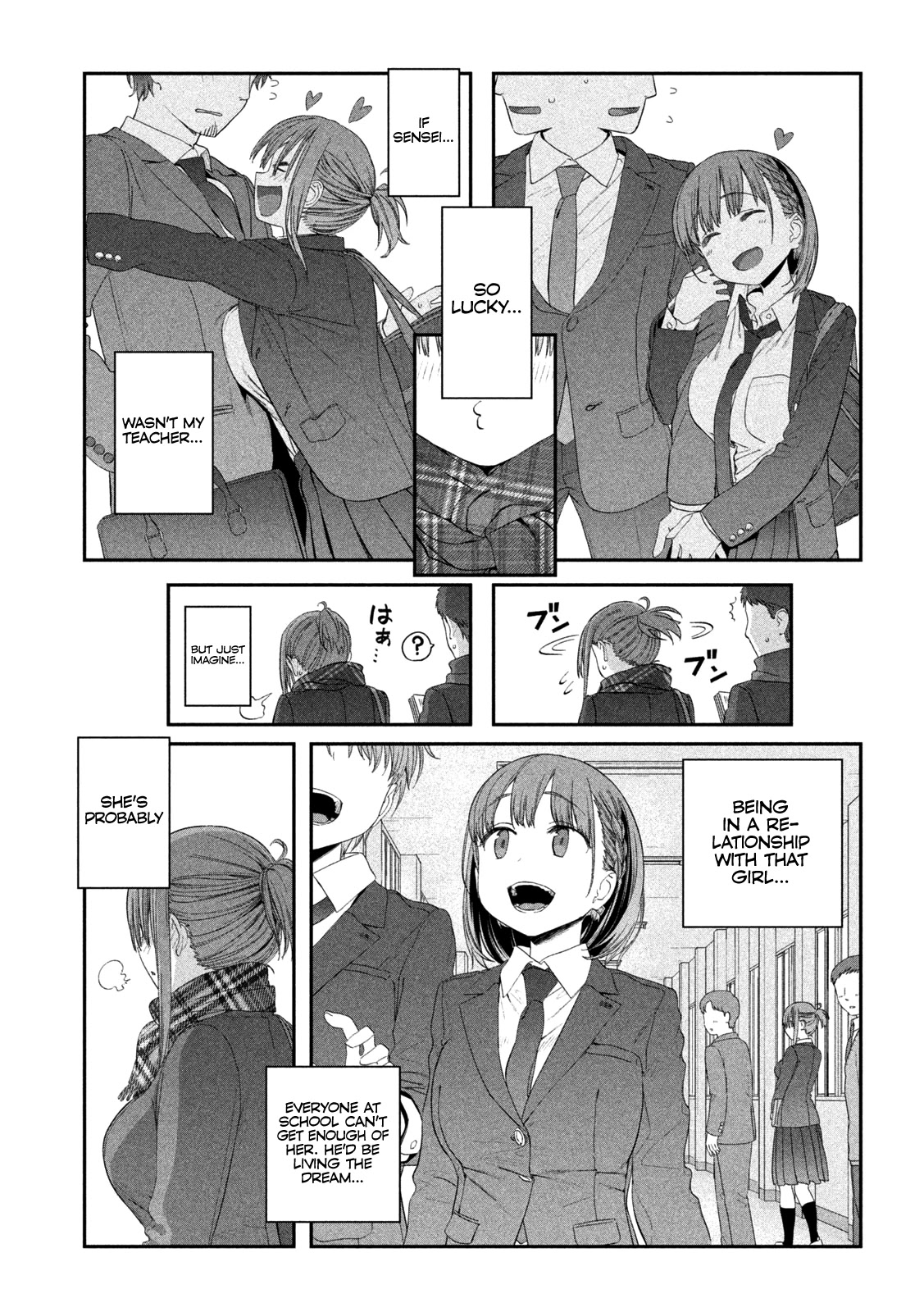 Getsuyoubi no Tawawa (Serialization) Chapter 20 page 10 - Chapter 20: Maegami-chan, Part 6
