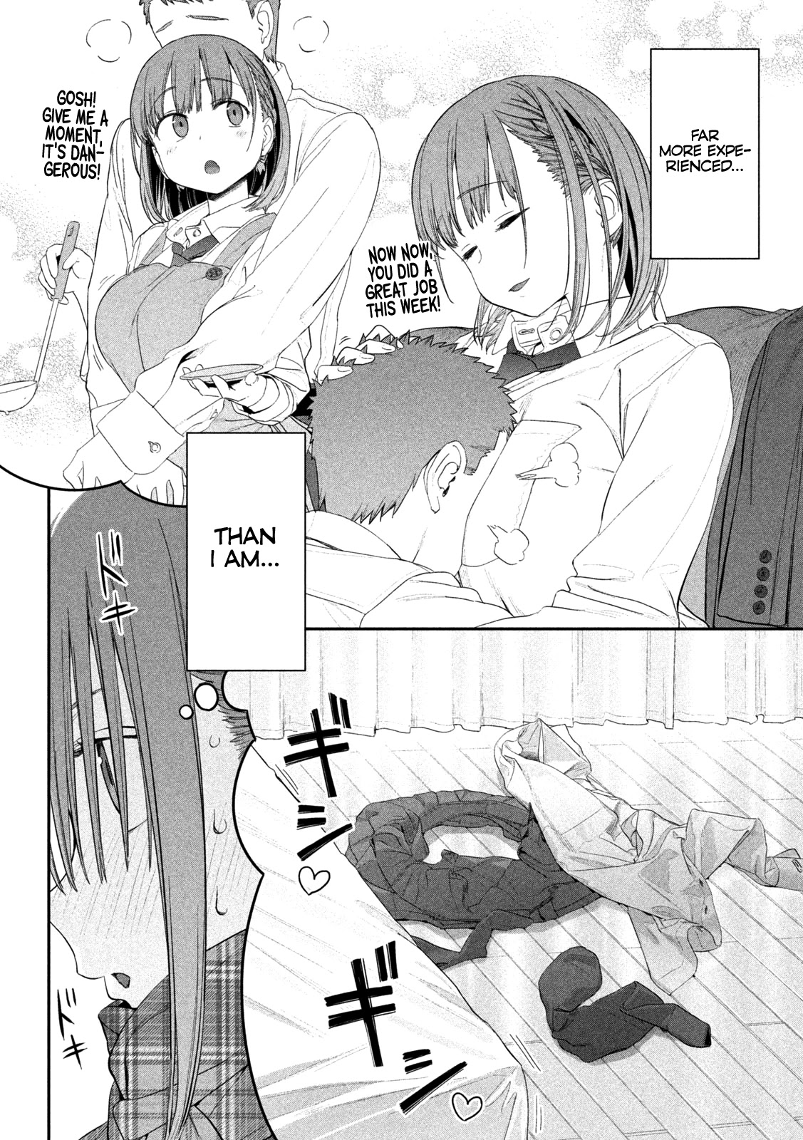 Getsuyoubi no Tawawa (Serialization) Chapter 20 page 11 - Chapter 20: Maegami-chan, Part 6