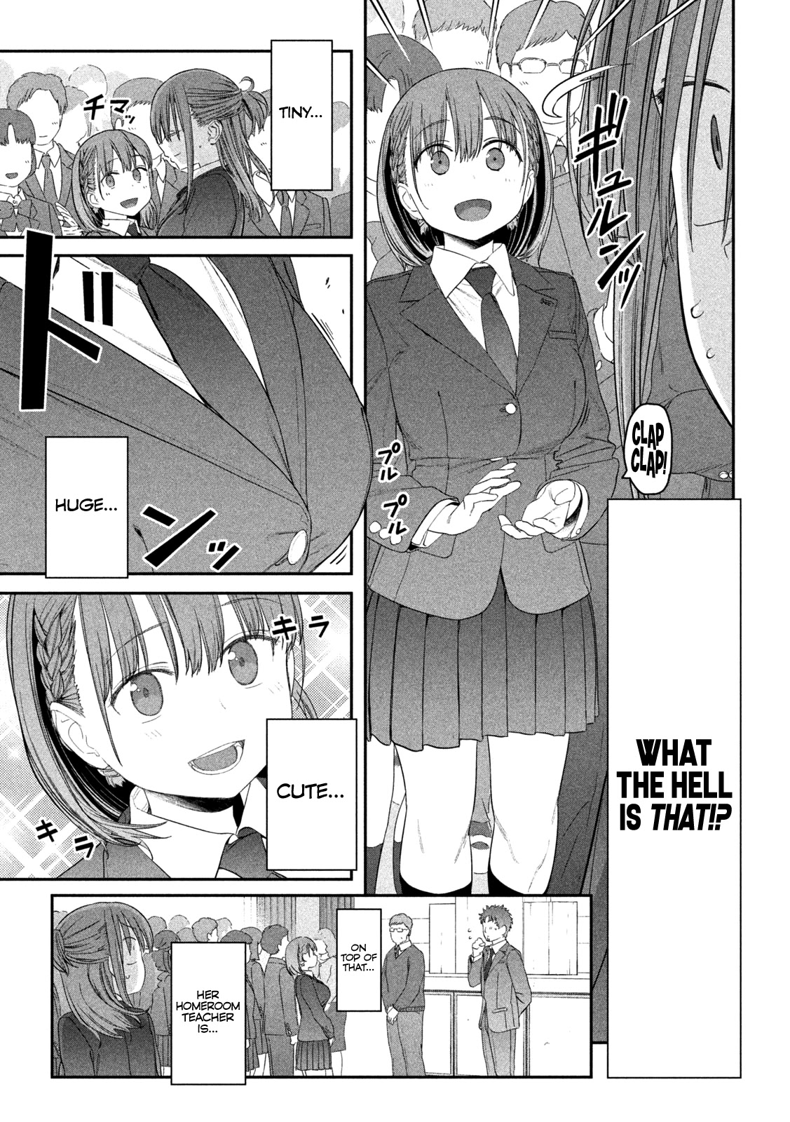 Getsuyoubi no Tawawa (Serialization) Chapter 20 page 4 - Chapter 20: Maegami-chan, Part 6