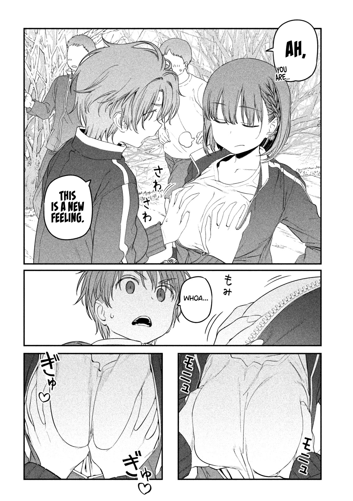 Getsuyoubi no Tawawa (Serialization) Chapter 21 page 11 - Chapter 21: Ai-chan, Part 9