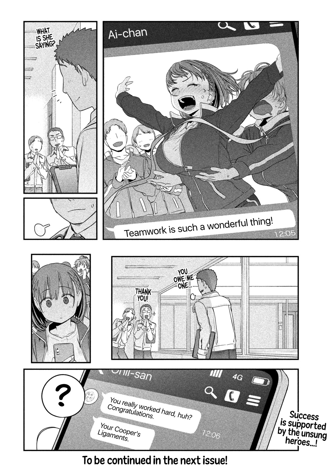 Getsuyoubi no Tawawa (Serialization) Chapter 21 page 15 - Chapter 21: Ai-chan, Part 9