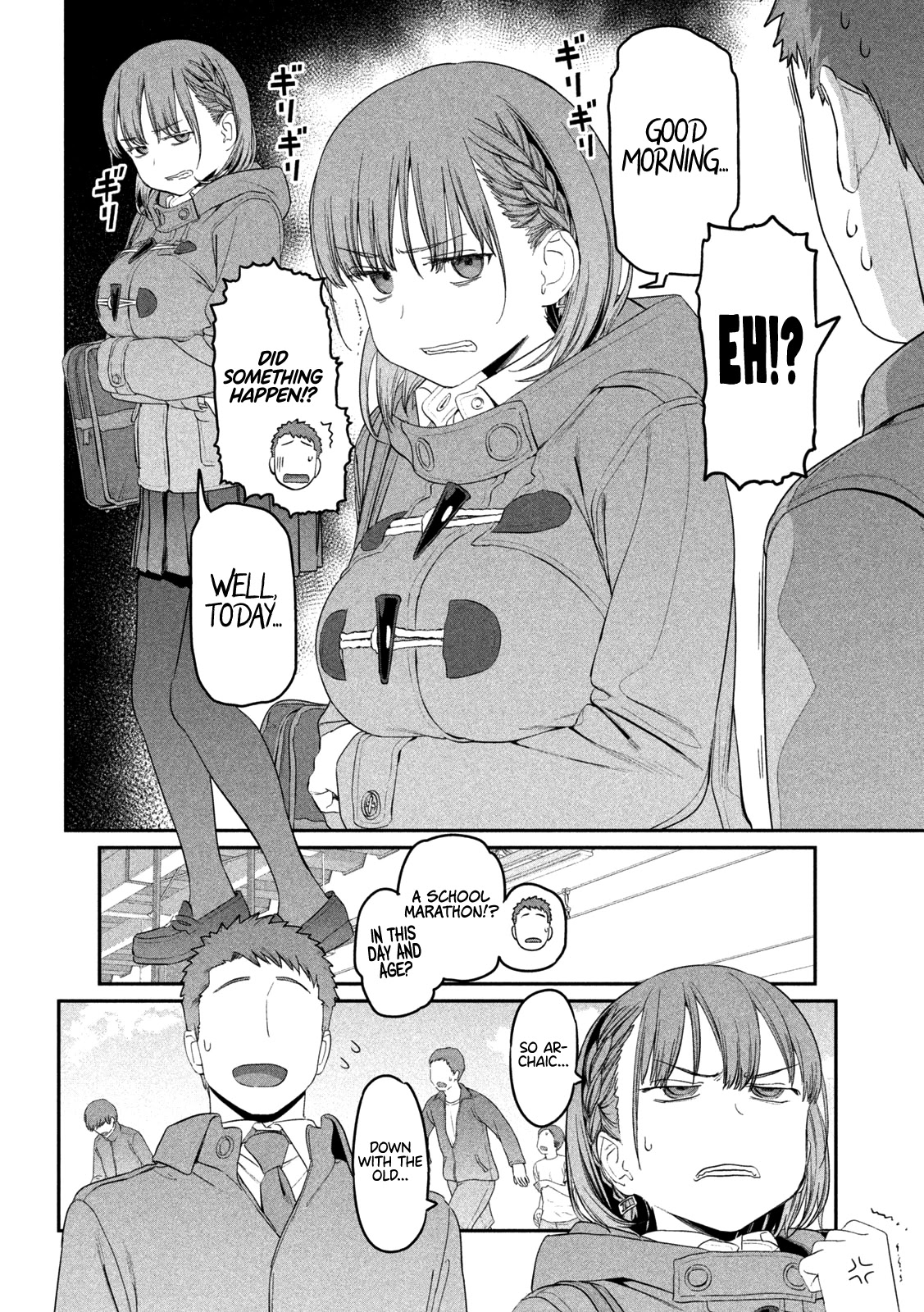 Getsuyoubi no Tawawa (Serialization) Chapter 21 page 3 - Chapter 21: Ai-chan, Part 9