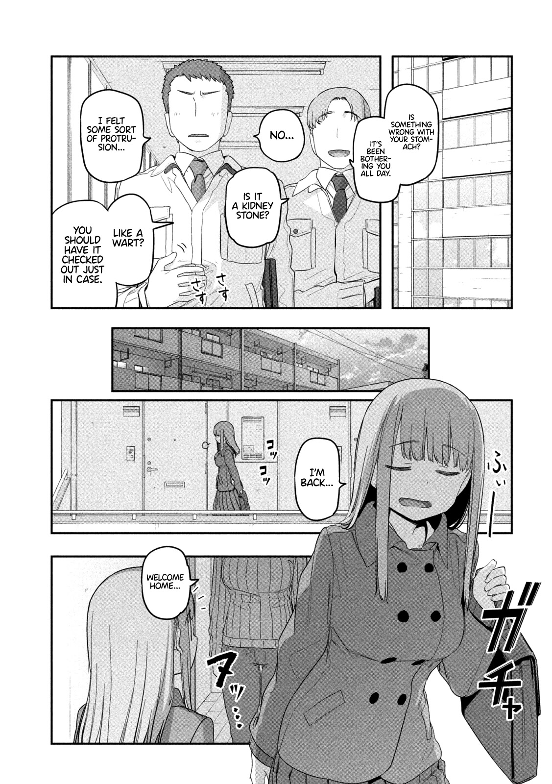 Getsuyoubi no Tawawa (Serialization) Chapter 22 page 10 - Chapter 22: Ai-chan, Part 10