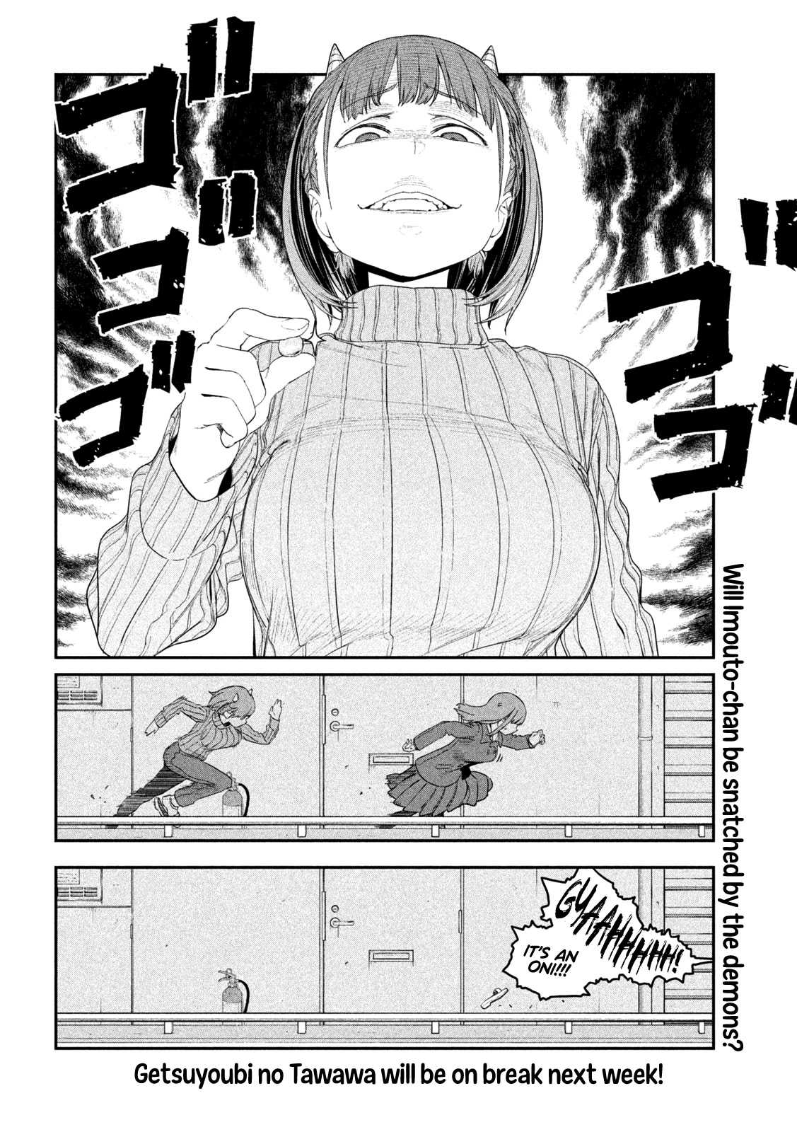 Getsuyoubi no Tawawa (Serialization) Chapter 22 page 11 - Chapter 22: Ai-chan, Part 10