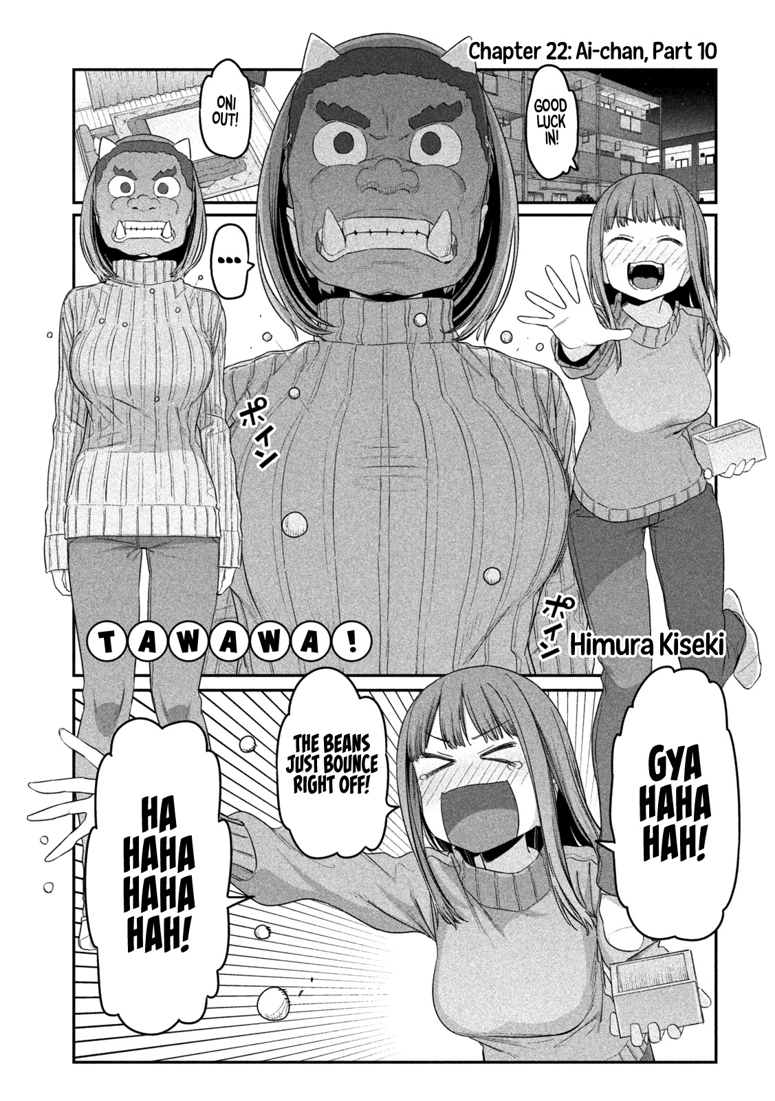 Getsuyoubi no Tawawa (Serialization) Chapter 22 page 2 - Chapter 22: Ai-chan, Part 10