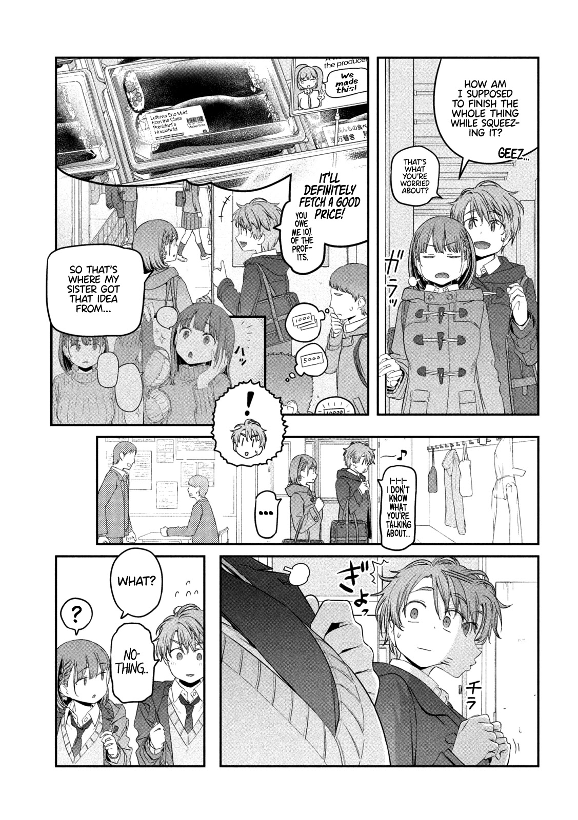 Getsuyoubi no Tawawa (Serialization) Chapter 22 page 6 - Chapter 22: Ai-chan, Part 10
