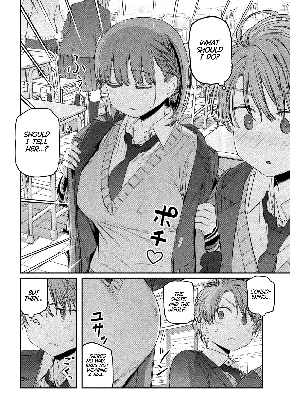 Getsuyoubi no Tawawa (Serialization) Chapter 22 page 7 - Chapter 22: Ai-chan, Part 10