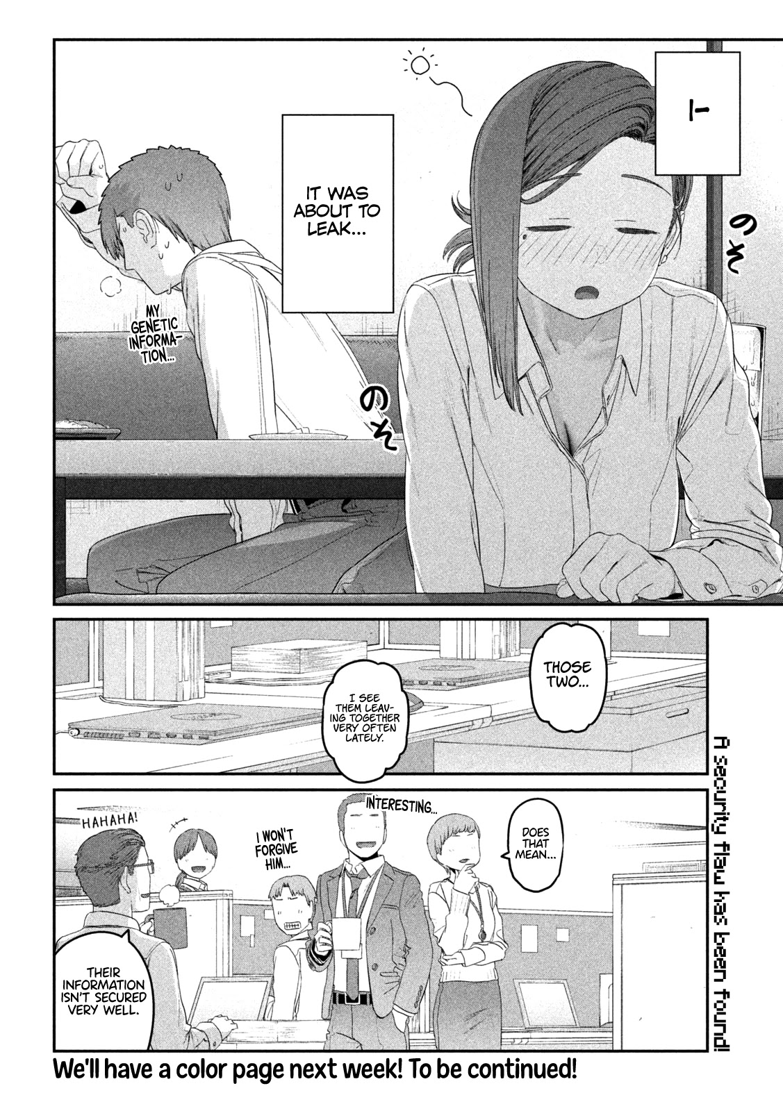 Getsuyoubi no Tawawa (Serialization) Chapter 23 page 11 - Chapter 23: Kouhai-chan, Part 7