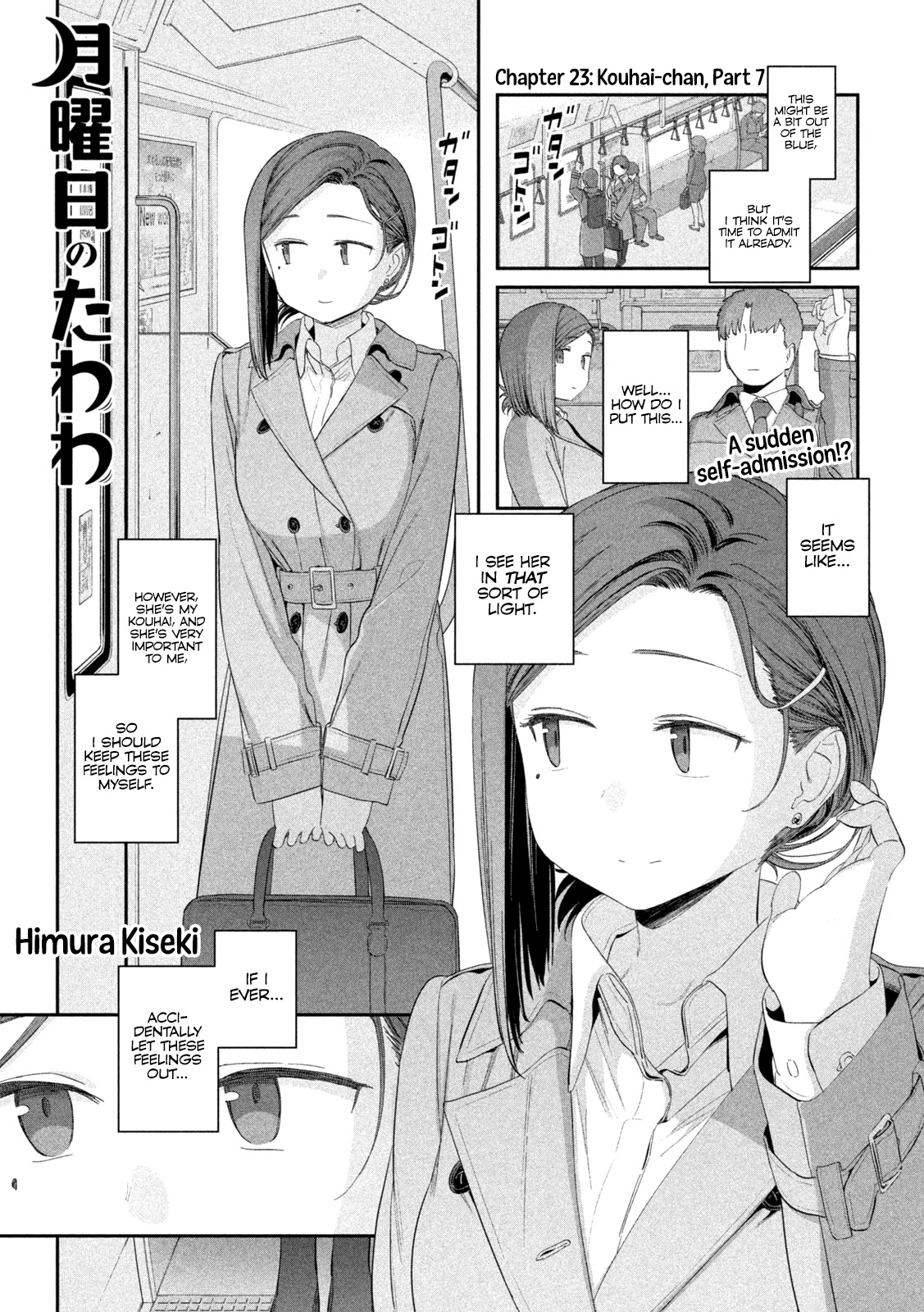 Getsuyoubi no Tawawa (Serialization) Chapter 23 page 2 - Chapter 23: Kouhai-chan, Part 7