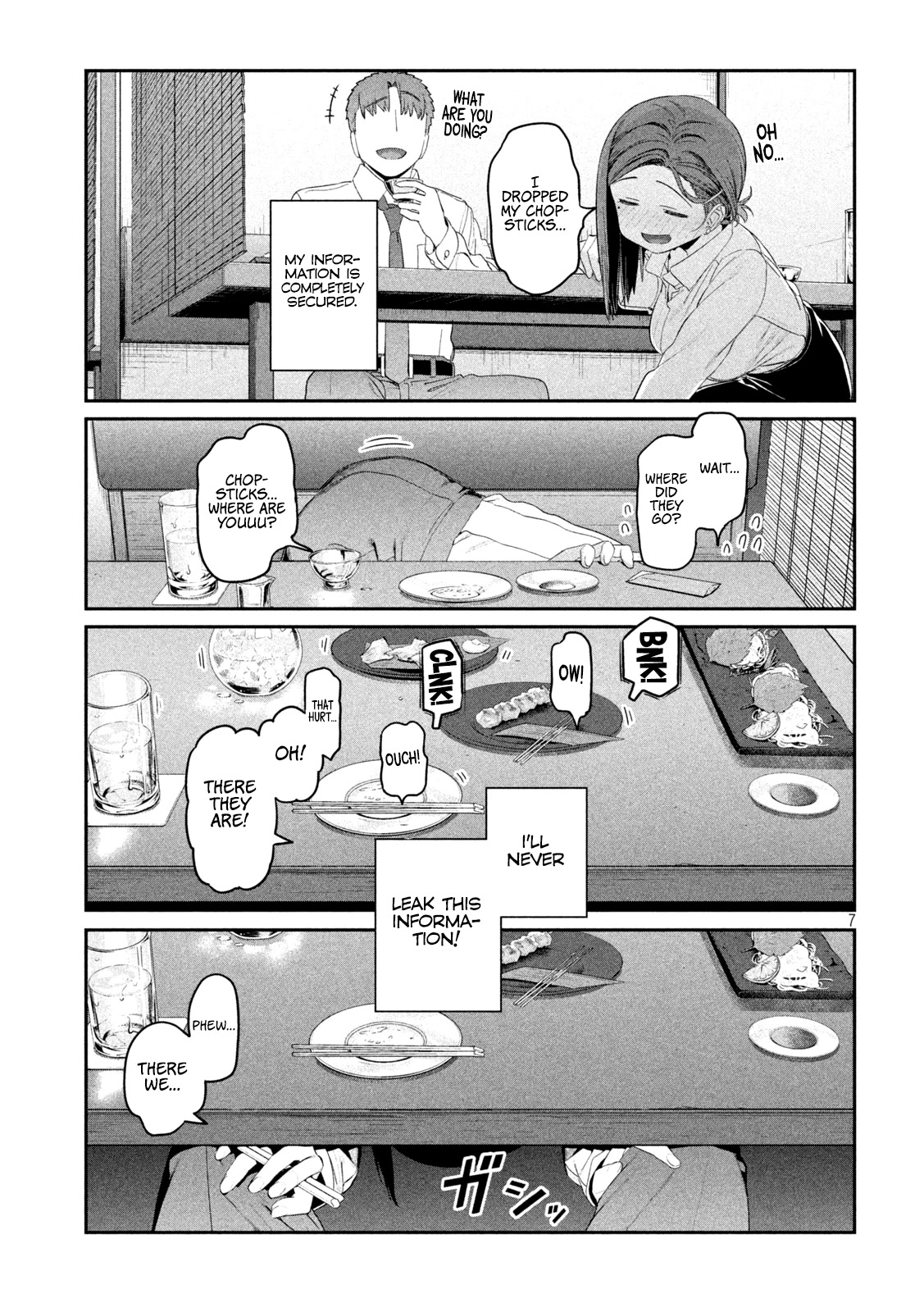 Getsuyoubi no Tawawa (Serialization) Chapter 23 page 8 - Chapter 23: Kouhai-chan, Part 7