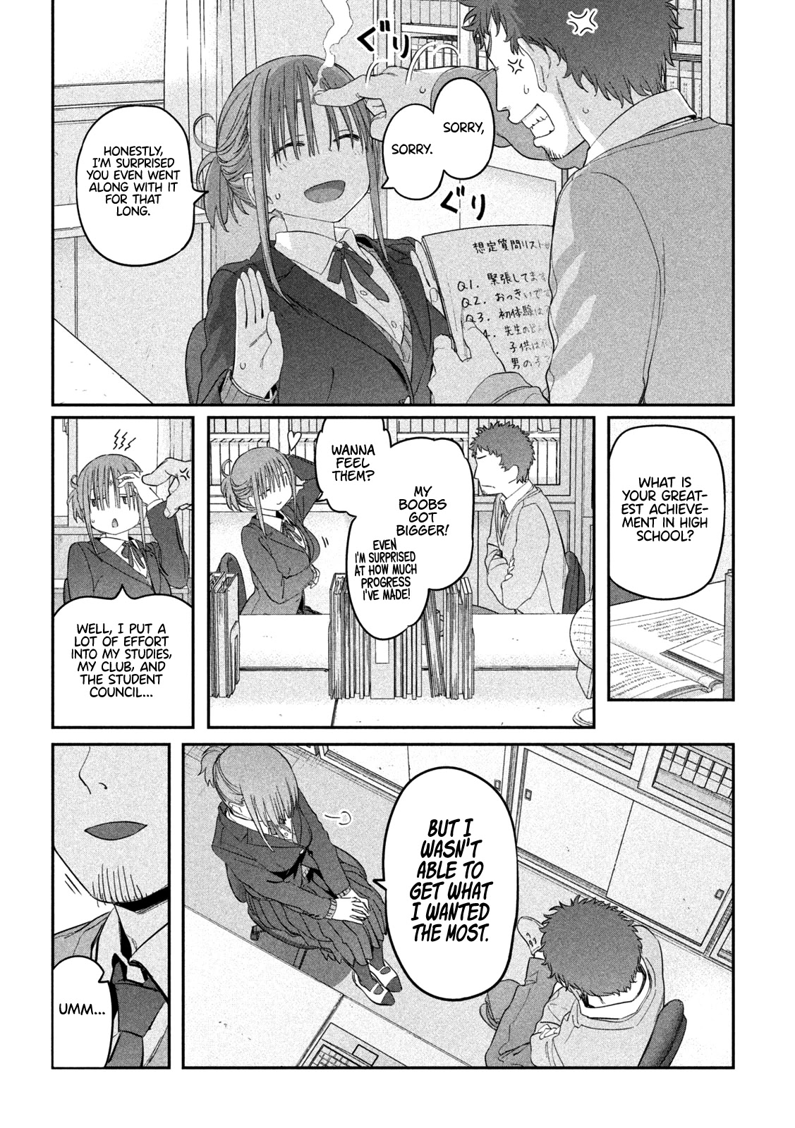 Getsuyoubi no Tawawa (Serialization) Chapter 24 page 10 - Chapter 24: Maegami-chan, Part 7