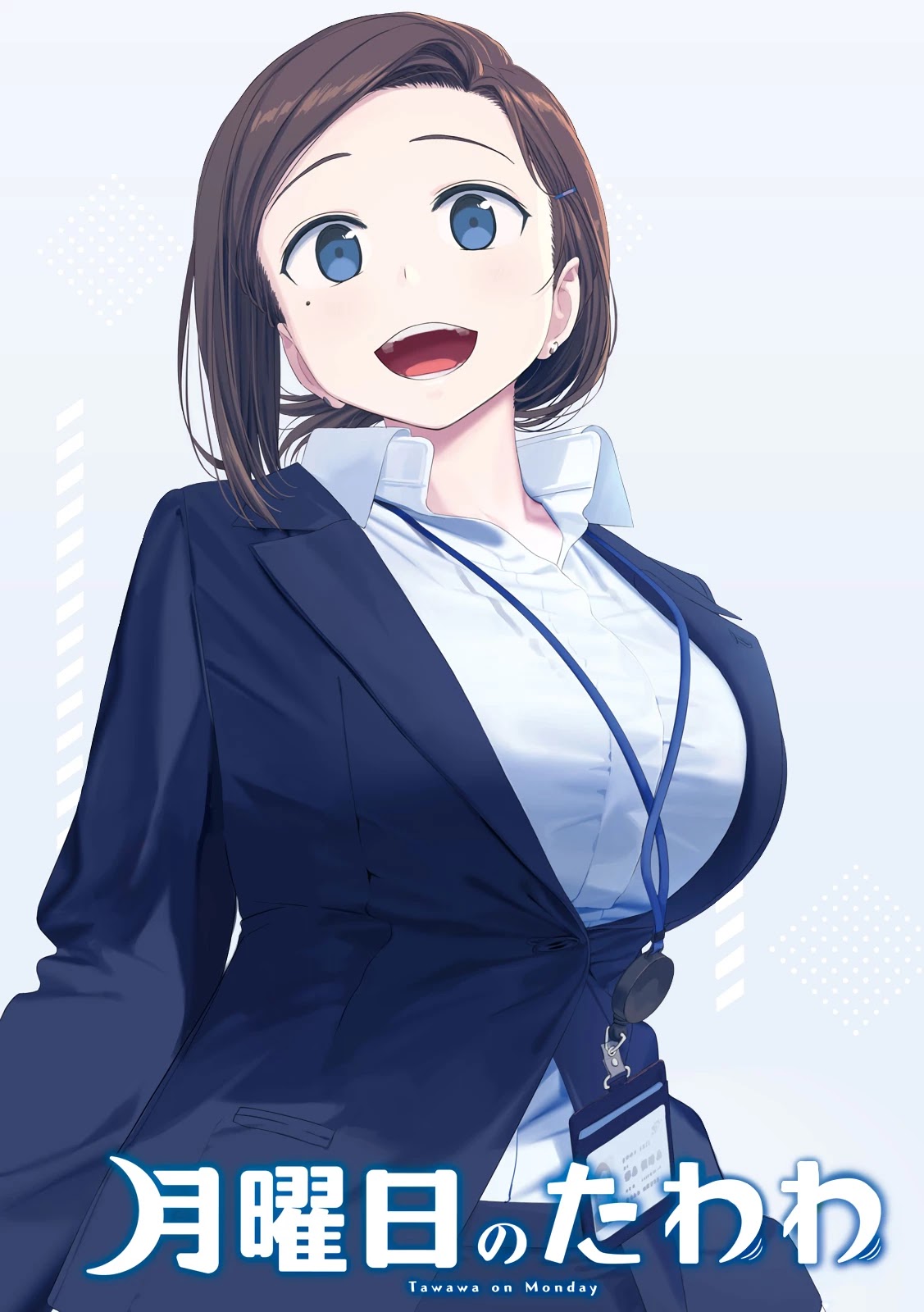 Getsuyoubi no Tawawa (Serialization) Chapter 24 page 2 - Chapter 24: Maegami-chan, Part 7