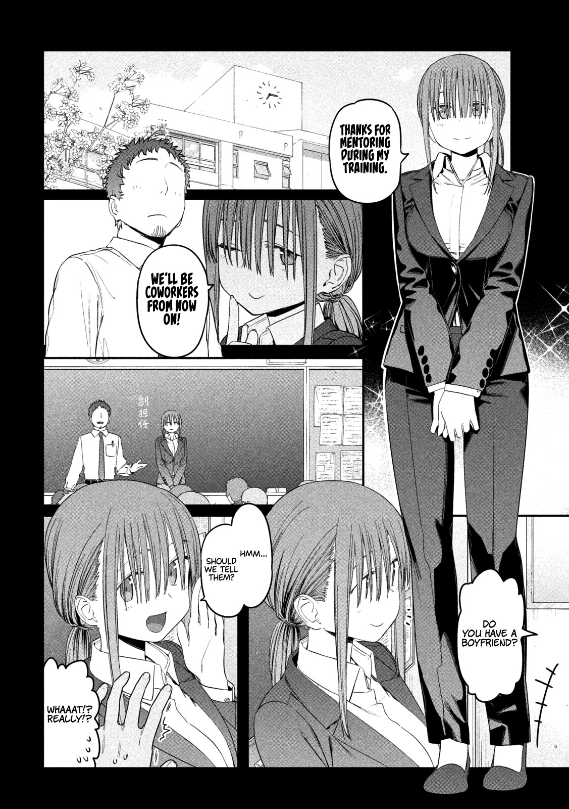 Getsuyoubi no Tawawa (Serialization) Chapter 24 page 4 - Chapter 24: Maegami-chan, Part 7