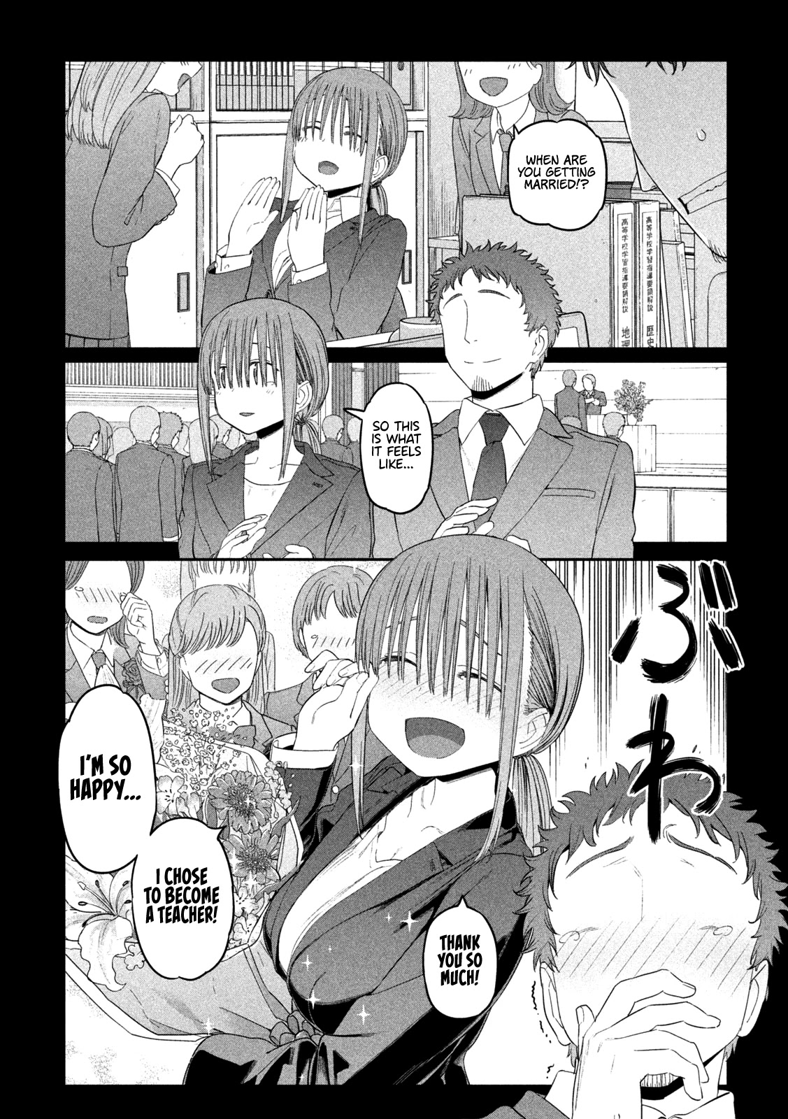 Getsuyoubi no Tawawa (Serialization) Chapter 24 page 5 - Chapter 24: Maegami-chan, Part 7