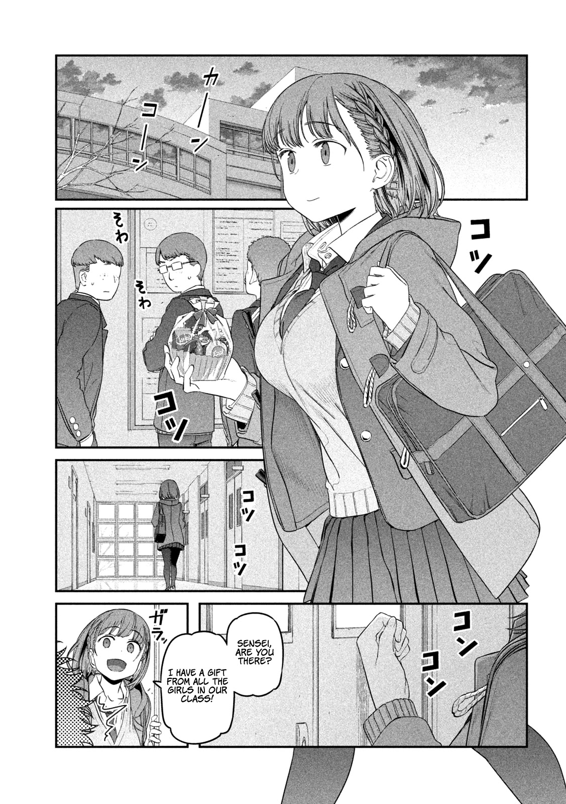 Getsuyoubi no Tawawa (Serialization) Chapter 25 page 10 - Chapter 25: Maegami-chan, Part 8