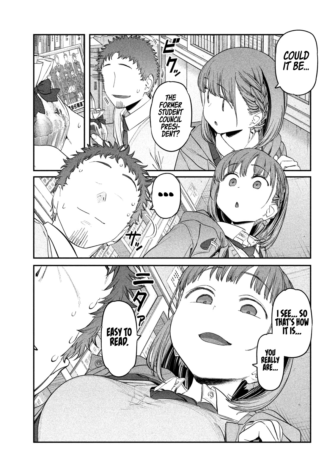 Getsuyoubi no Tawawa (Serialization) Chapter 25 page 12 - Chapter 25: Maegami-chan, Part 8