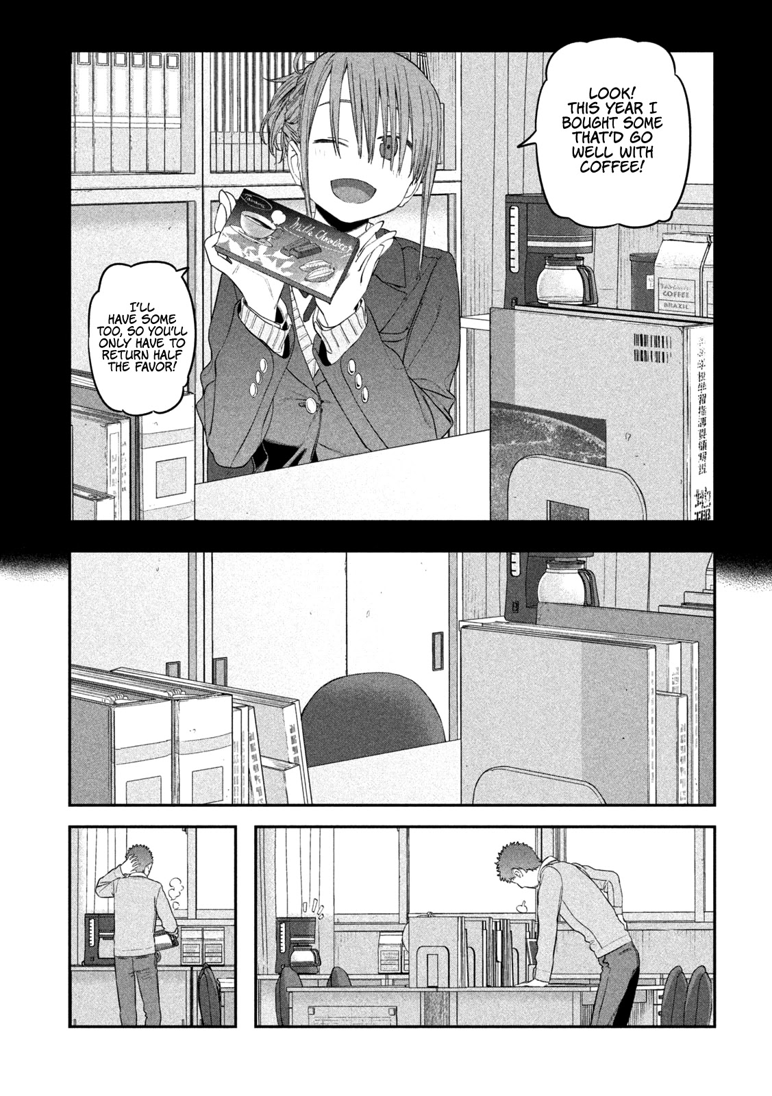 Getsuyoubi no Tawawa (Serialization) Chapter 25 page 14 - Chapter 25: Maegami-chan, Part 8