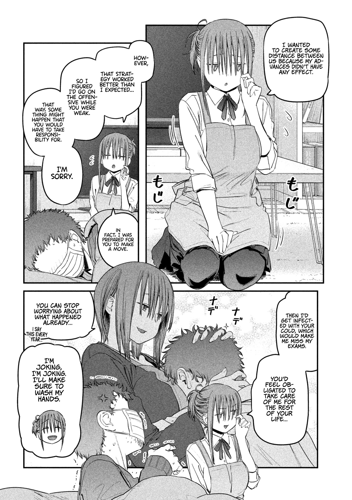 Getsuyoubi no Tawawa (Serialization) Chapter 26 page 11 - Chapter 26: Maegami-chan, Part 9