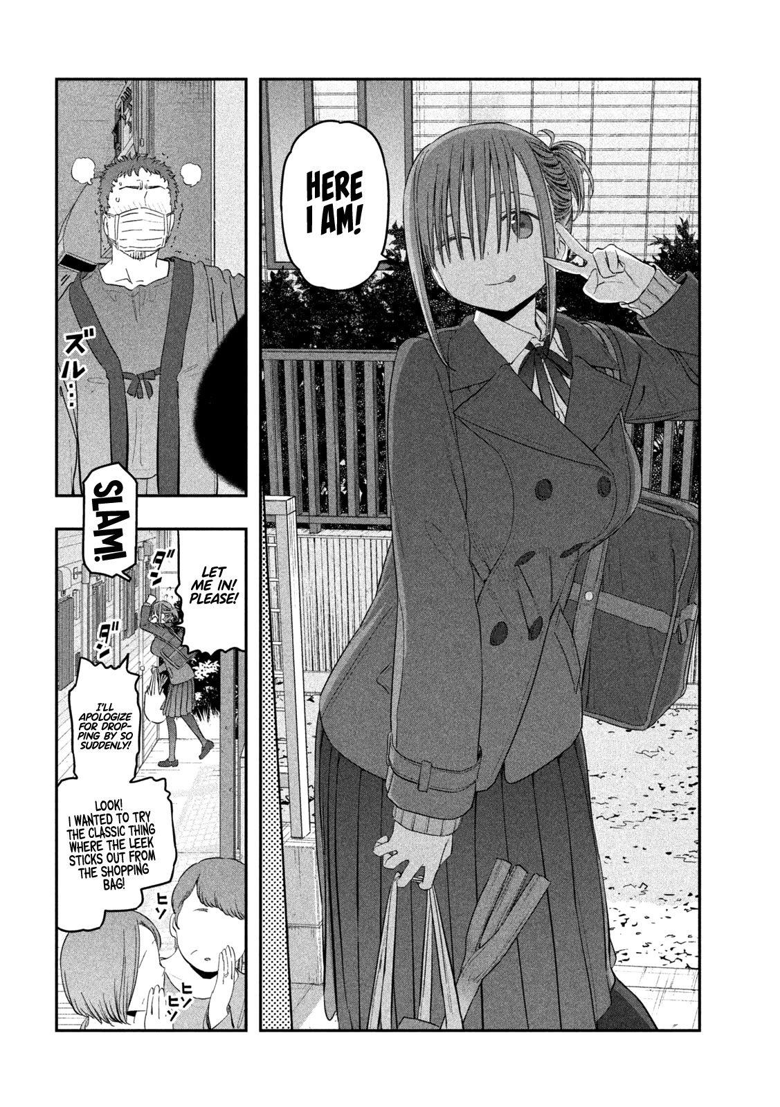 Getsuyoubi no Tawawa (Serialization) Chapter 26 page 3 - Chapter 26: Maegami-chan, Part 9