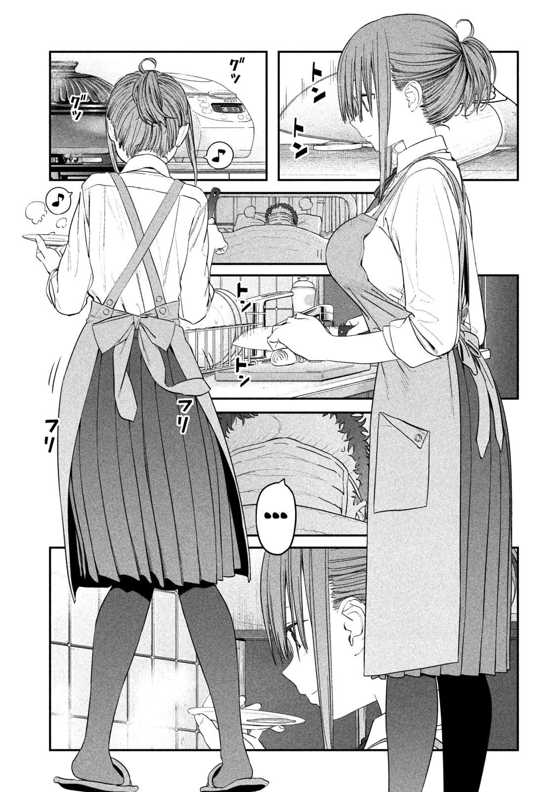 Getsuyoubi no Tawawa (Serialization) Chapter 26 page 6 - Chapter 26: Maegami-chan, Part 9