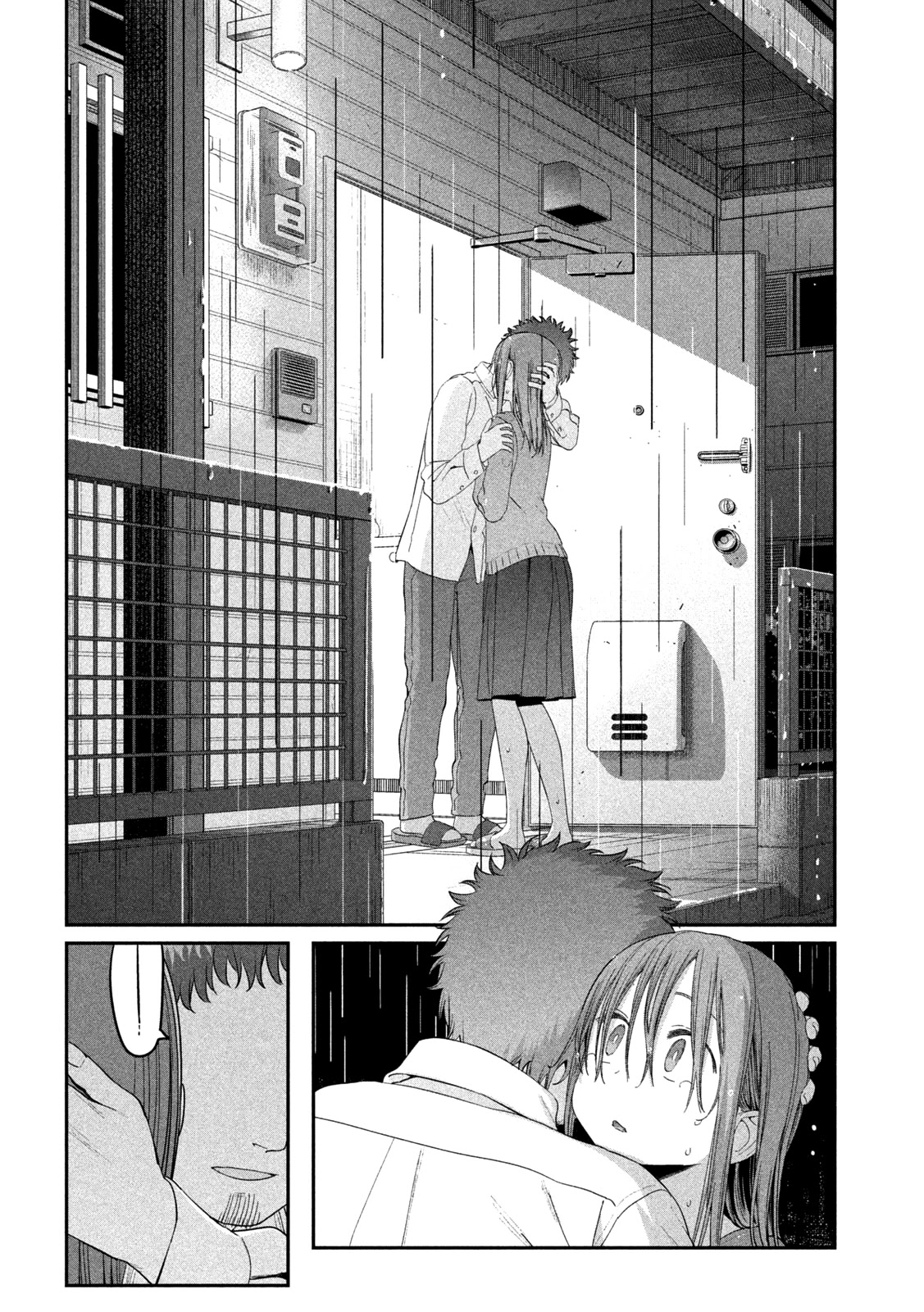 Getsuyoubi no Tawawa (Serialization) Chapter 27 page 11 - Chapter 27: Maegami-chan, Part 10