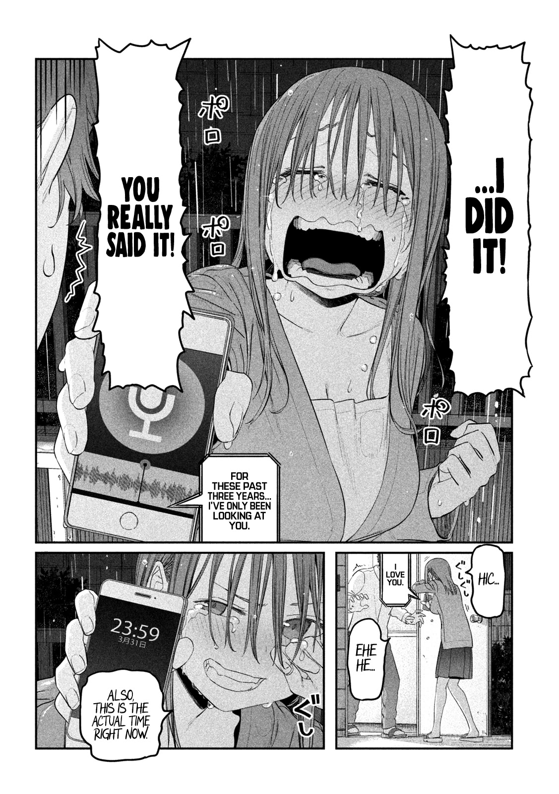 Getsuyoubi no Tawawa (Serialization) Chapter 27 page 13 - Chapter 27: Maegami-chan, Part 10