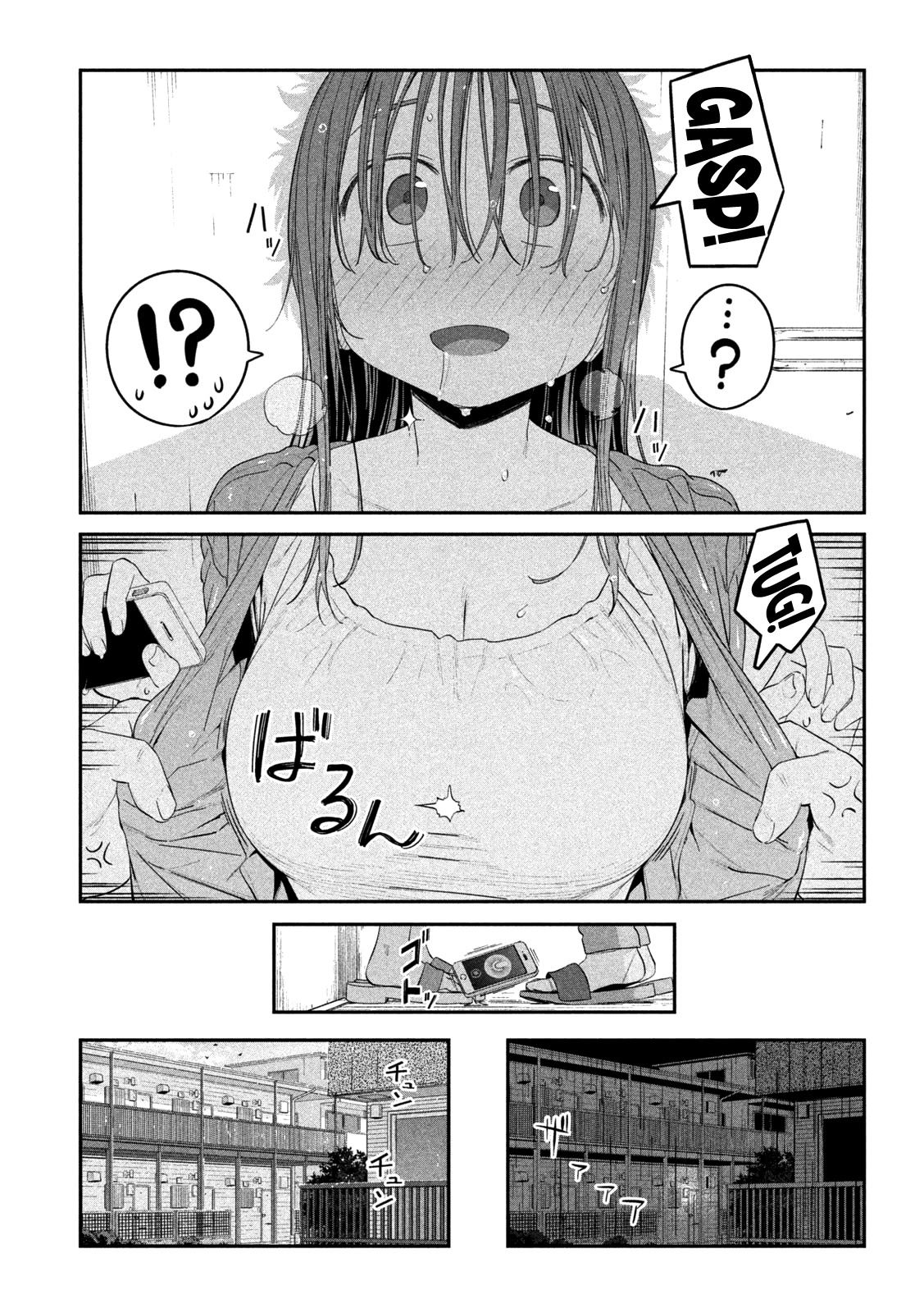 Getsuyoubi no Tawawa (Serialization) Chapter 27 page 16 - Chapter 27: Maegami-chan, Part 10