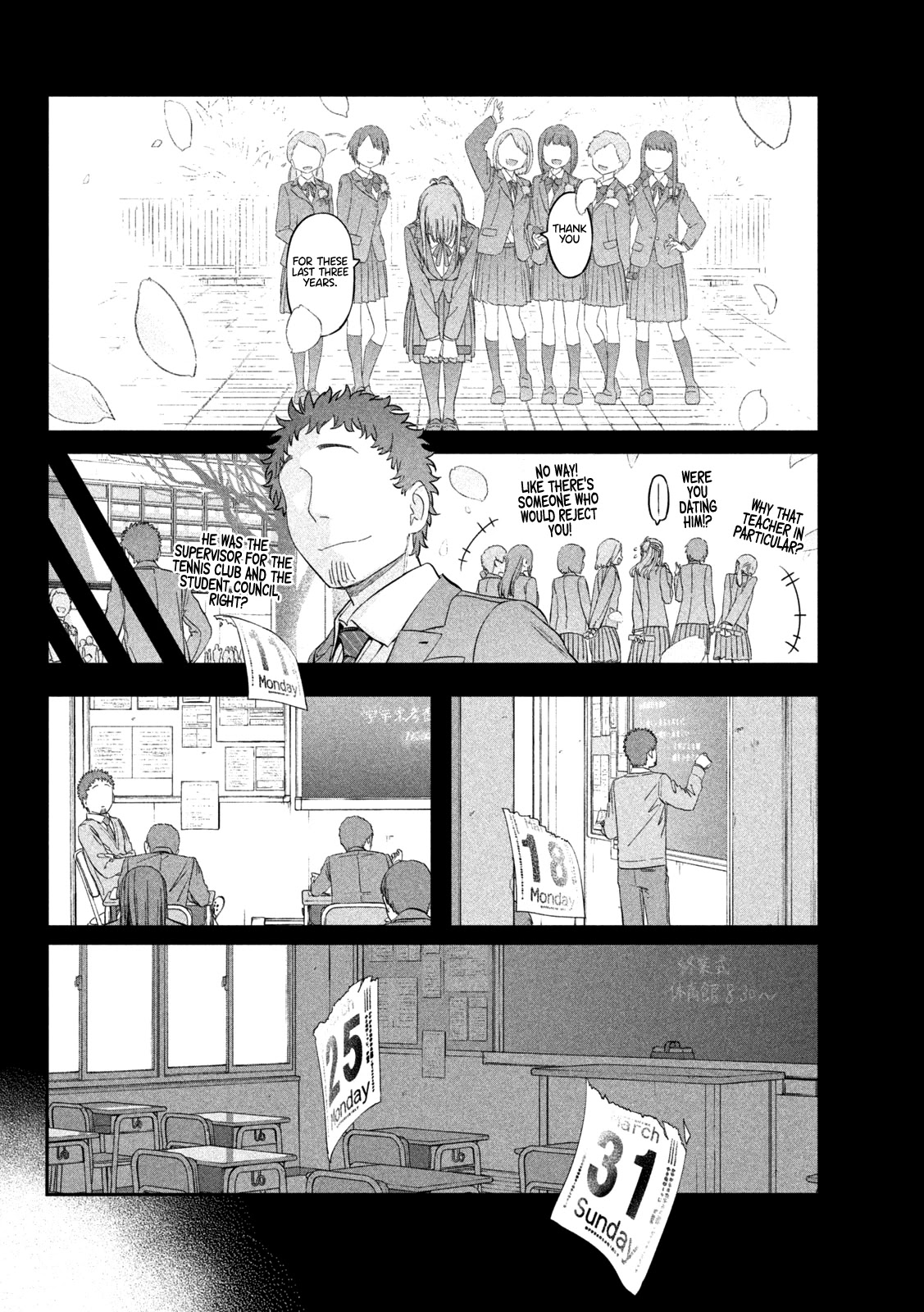 Getsuyoubi no Tawawa (Serialization) Chapter 27 page 5 - Chapter 27: Maegami-chan, Part 10