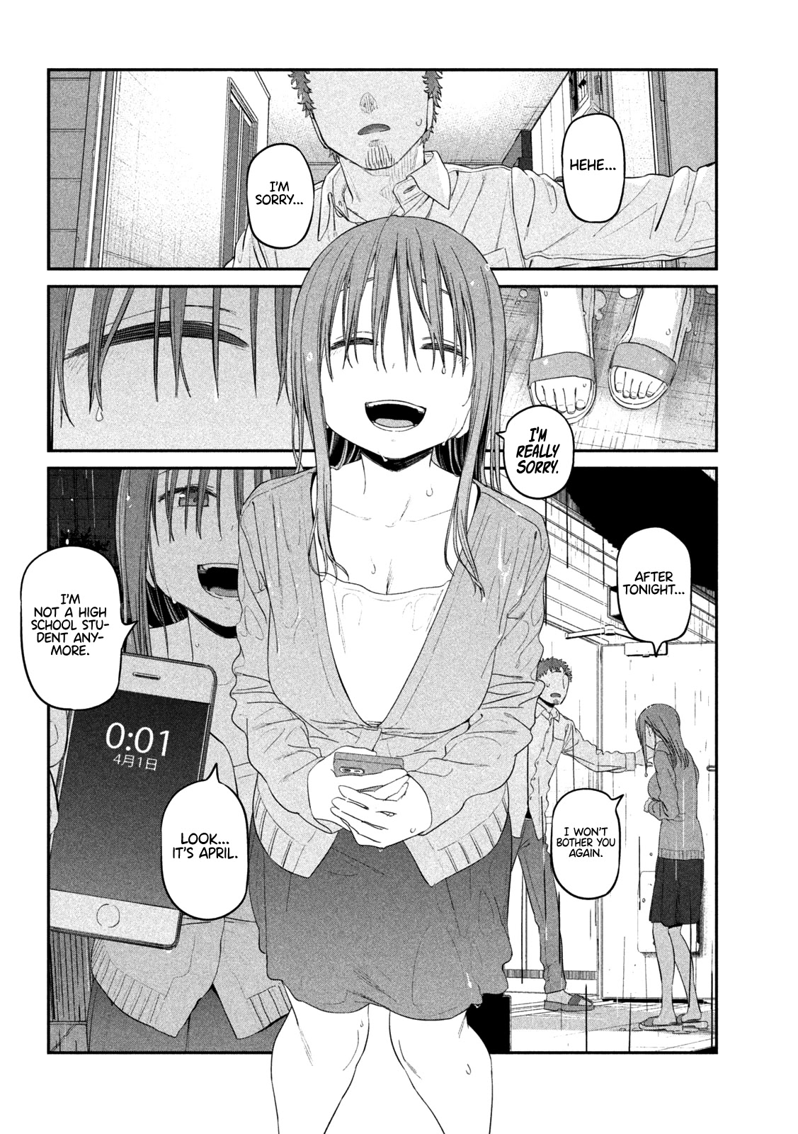Getsuyoubi no Tawawa (Serialization) Chapter 27 page 7 - Chapter 27: Maegami-chan, Part 10