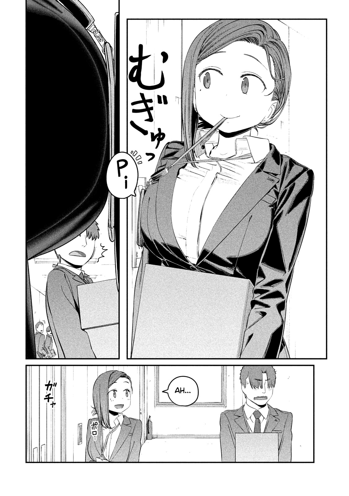 Getsuyoubi no Tawawa (Serialization) Chapter 28 page 3 - Chapter 28: Kouhai-chan, Part 8