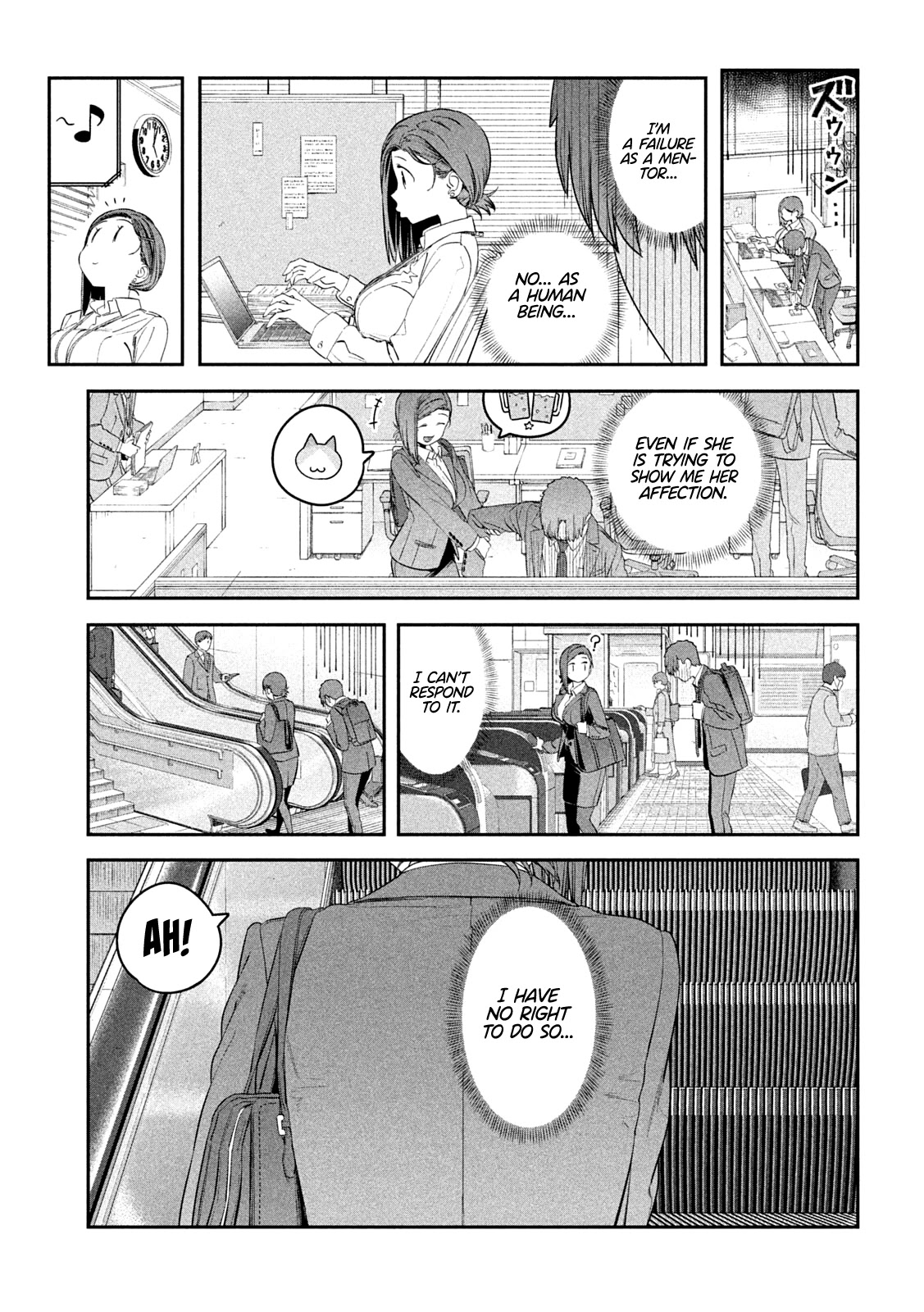 Getsuyoubi no Tawawa (Serialization) Chapter 28 page 8 - Chapter 28: Kouhai-chan, Part 8