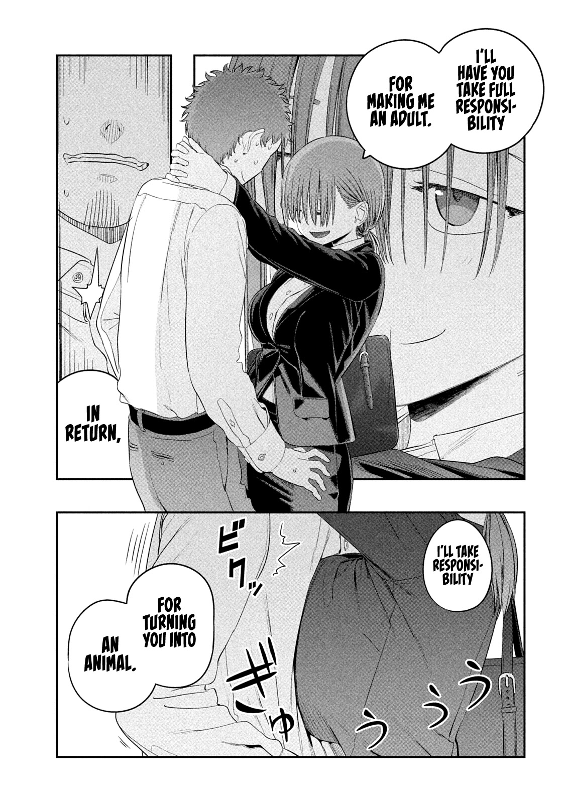 Getsuyoubi no Tawawa (Serialization) Chapter 29 page 15 - Chapter 29: Maegami-chan, Part 11