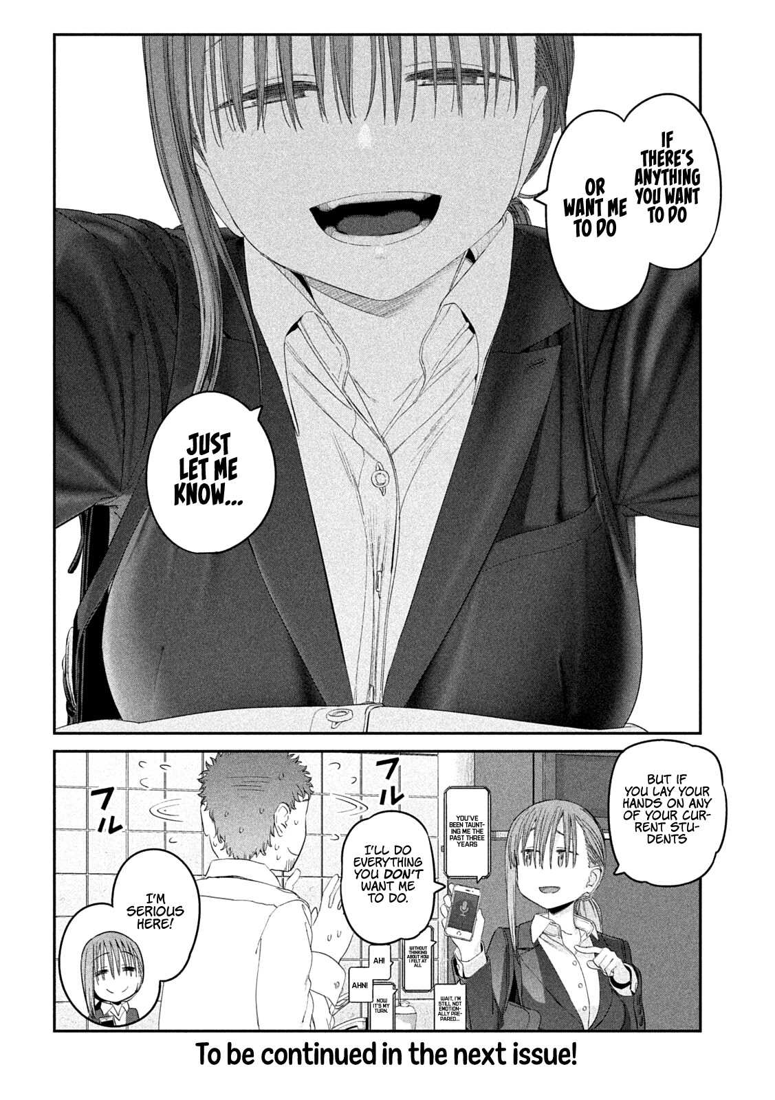 Getsuyoubi no Tawawa (Serialization) Chapter 29 page 16 - Chapter 29: Maegami-chan, Part 11