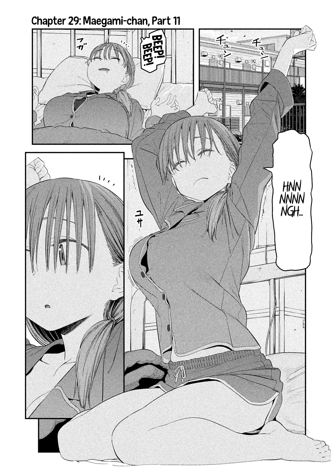 Getsuyoubi no Tawawa (Serialization) Chapter 29 page 3 - Chapter 29: Maegami-chan, Part 11