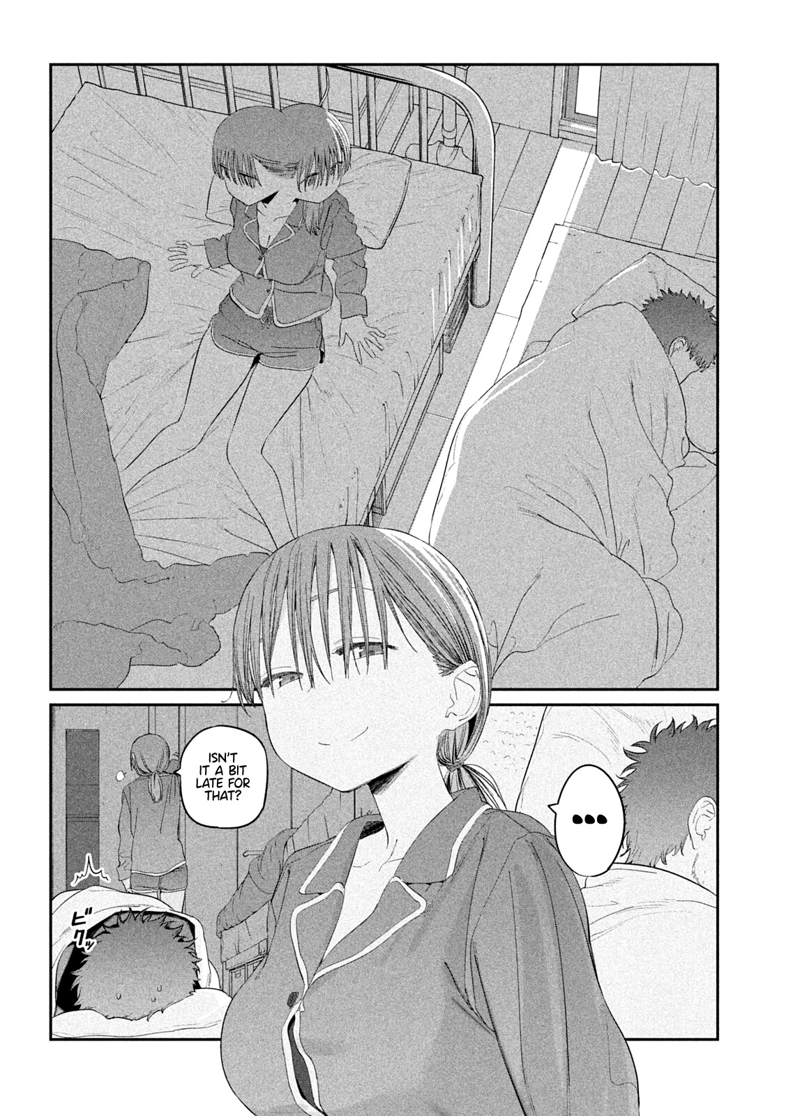 Getsuyoubi no Tawawa (Serialization) Chapter 29 page 4 - Chapter 29: Maegami-chan, Part 11