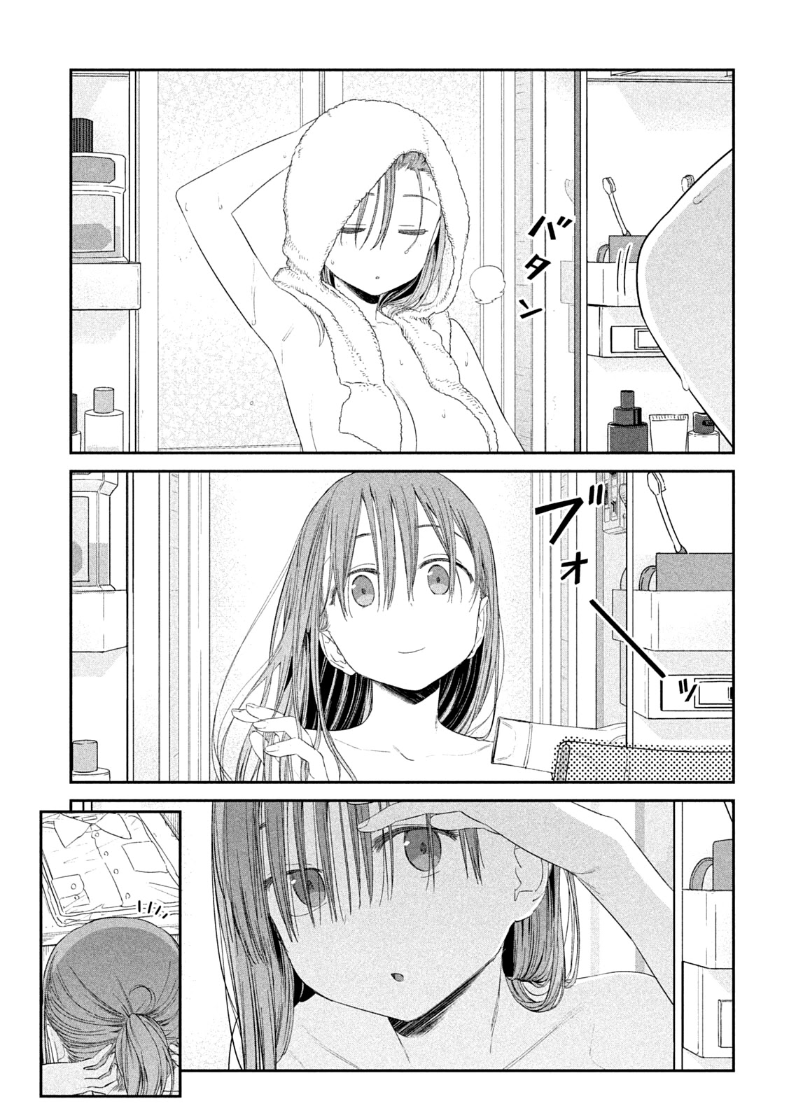 Getsuyoubi no Tawawa (Serialization) Chapter 29 page 7 - Chapter 29: Maegami-chan, Part 11