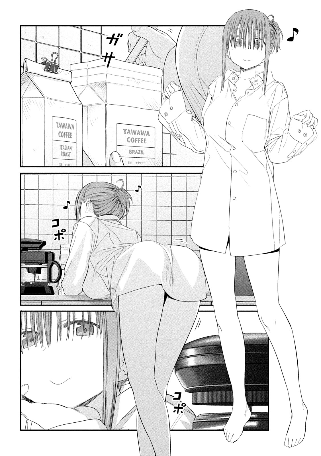 Getsuyoubi no Tawawa (Serialization) Chapter 29 page 8 - Chapter 29: Maegami-chan, Part 11