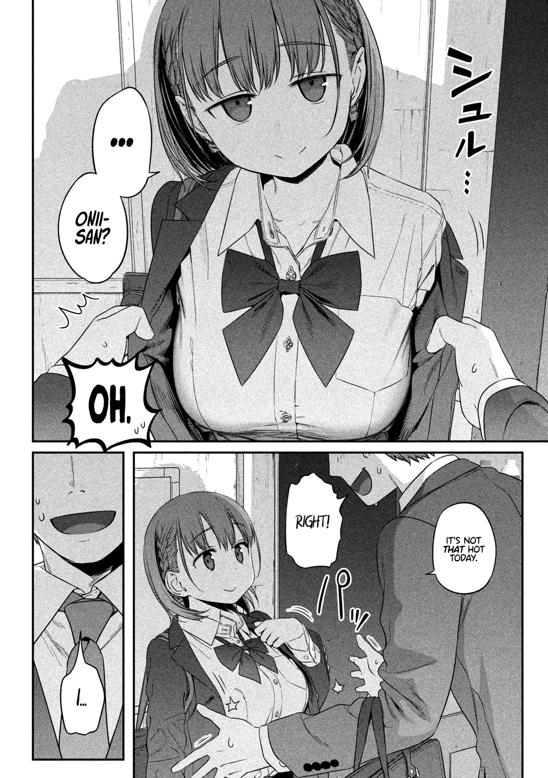 Getsuyoubi no Tawawa (Serialization) Chapter 3 page 11 - Chapter 3: Ai-chan, Part 2