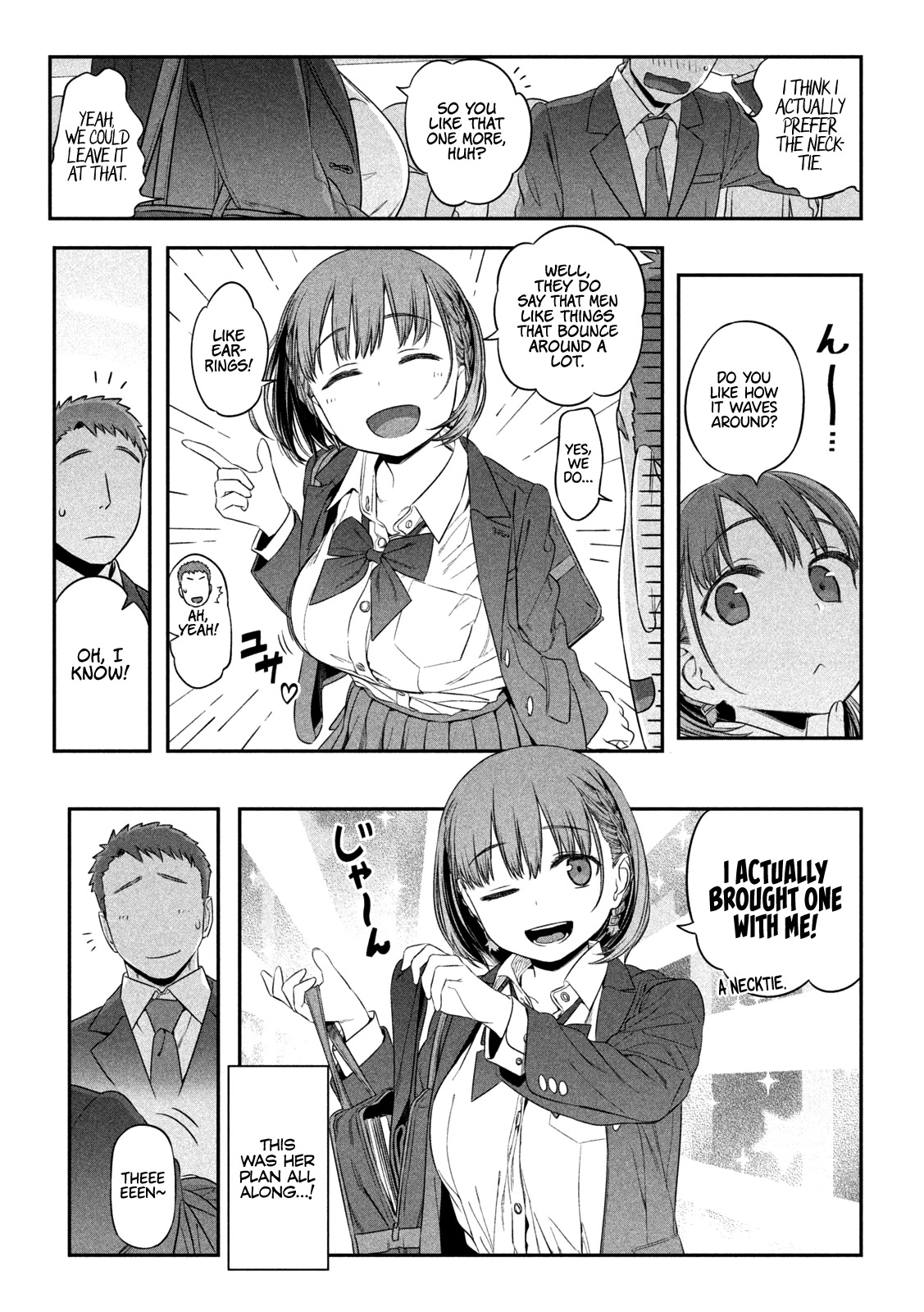 Getsuyoubi no Tawawa (Serialization) Chapter 3 page 12 - Chapter 3: Ai-chan, Part 2