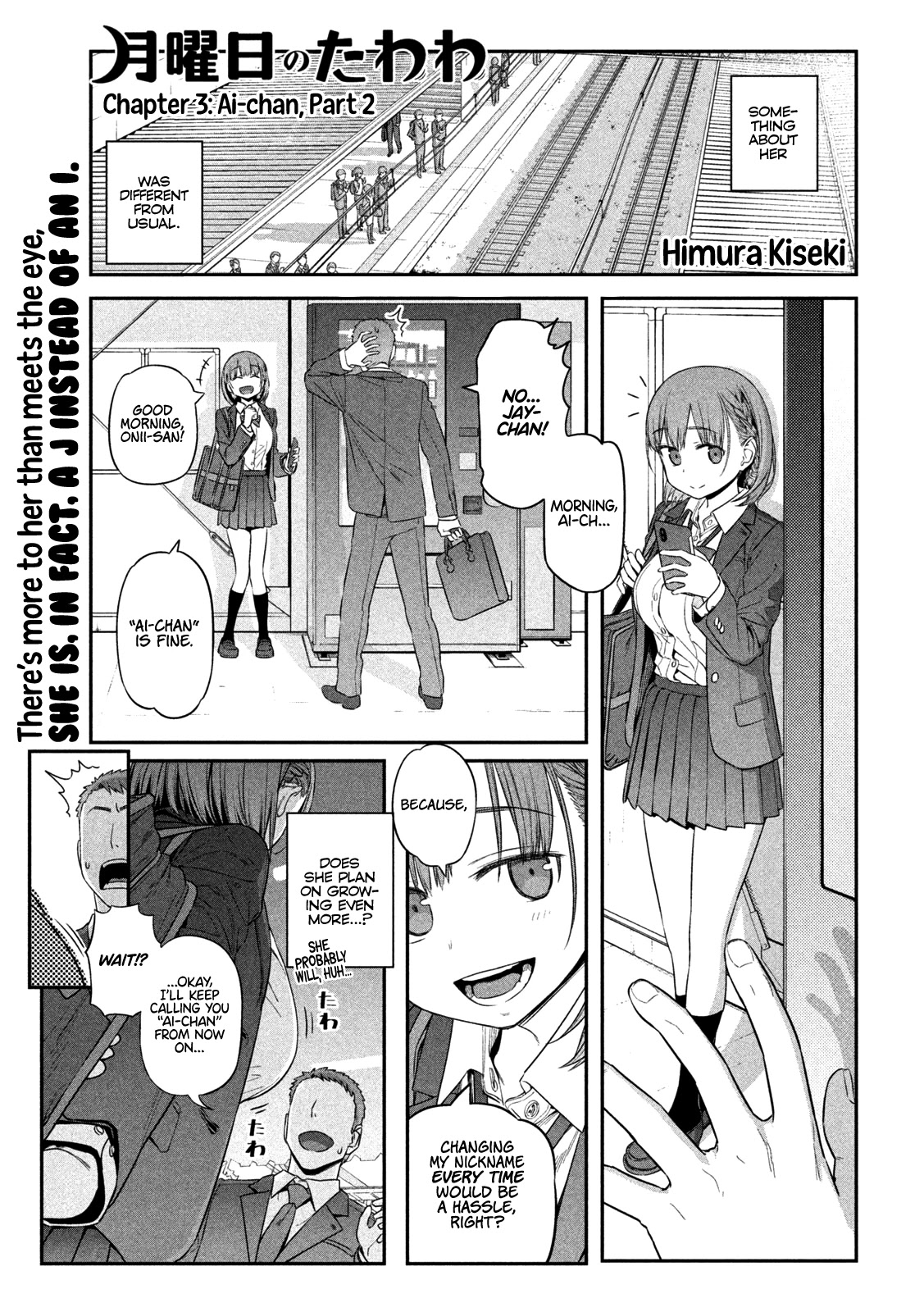 Getsuyoubi no Tawawa (Serialization) Chapter 3 page 2 - Chapter 3: Ai-chan, Part 2