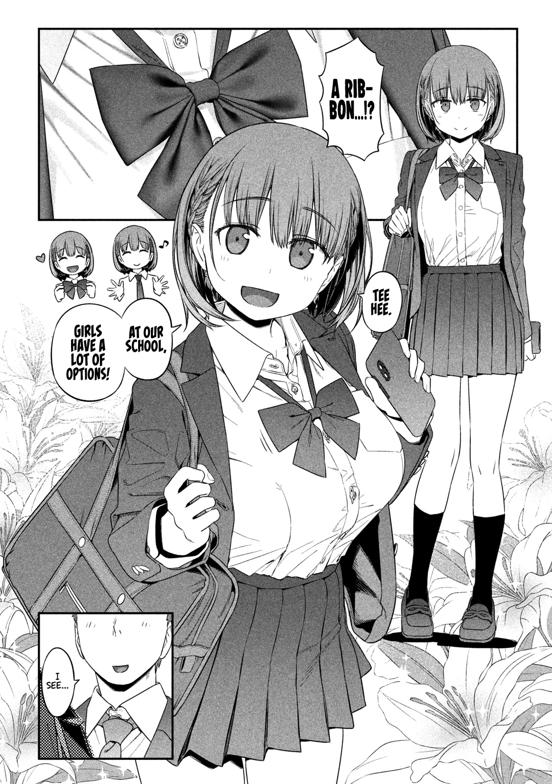 Getsuyoubi no Tawawa (Serialization) Chapter 3 page 3 - Chapter 3: Ai-chan, Part 2
