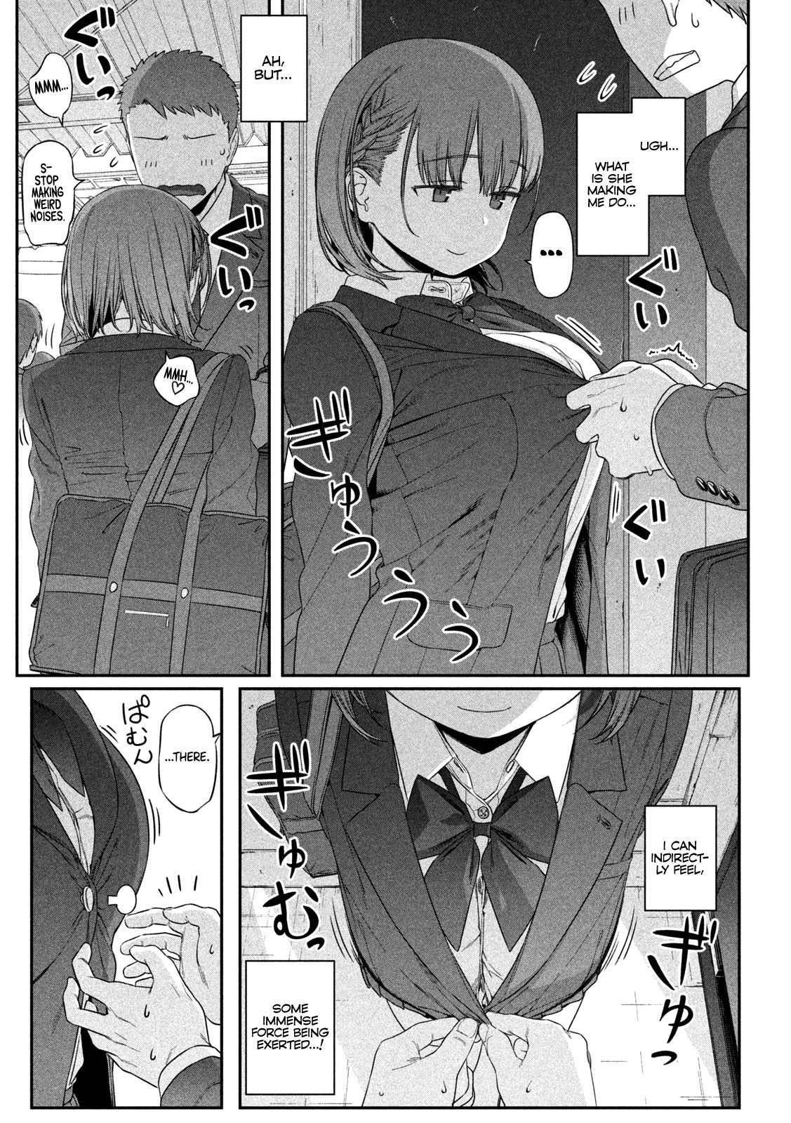 Getsuyoubi no Tawawa (Serialization) Chapter 3 page 8 - Chapter 3: Ai-chan, Part 2